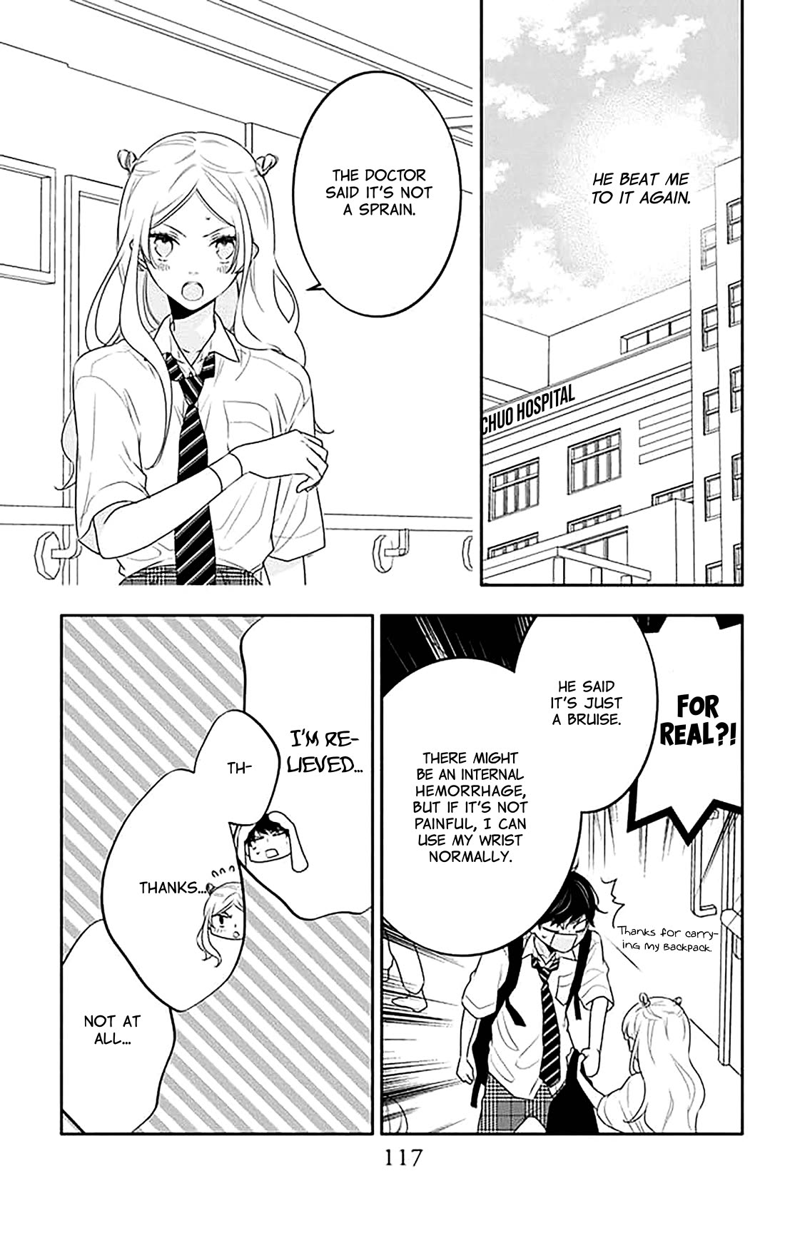 Koi ni Mudaguchi Chapter 39 page 13 - Chapter 39: Loaf of bread and shoujo manga artist (temporary).