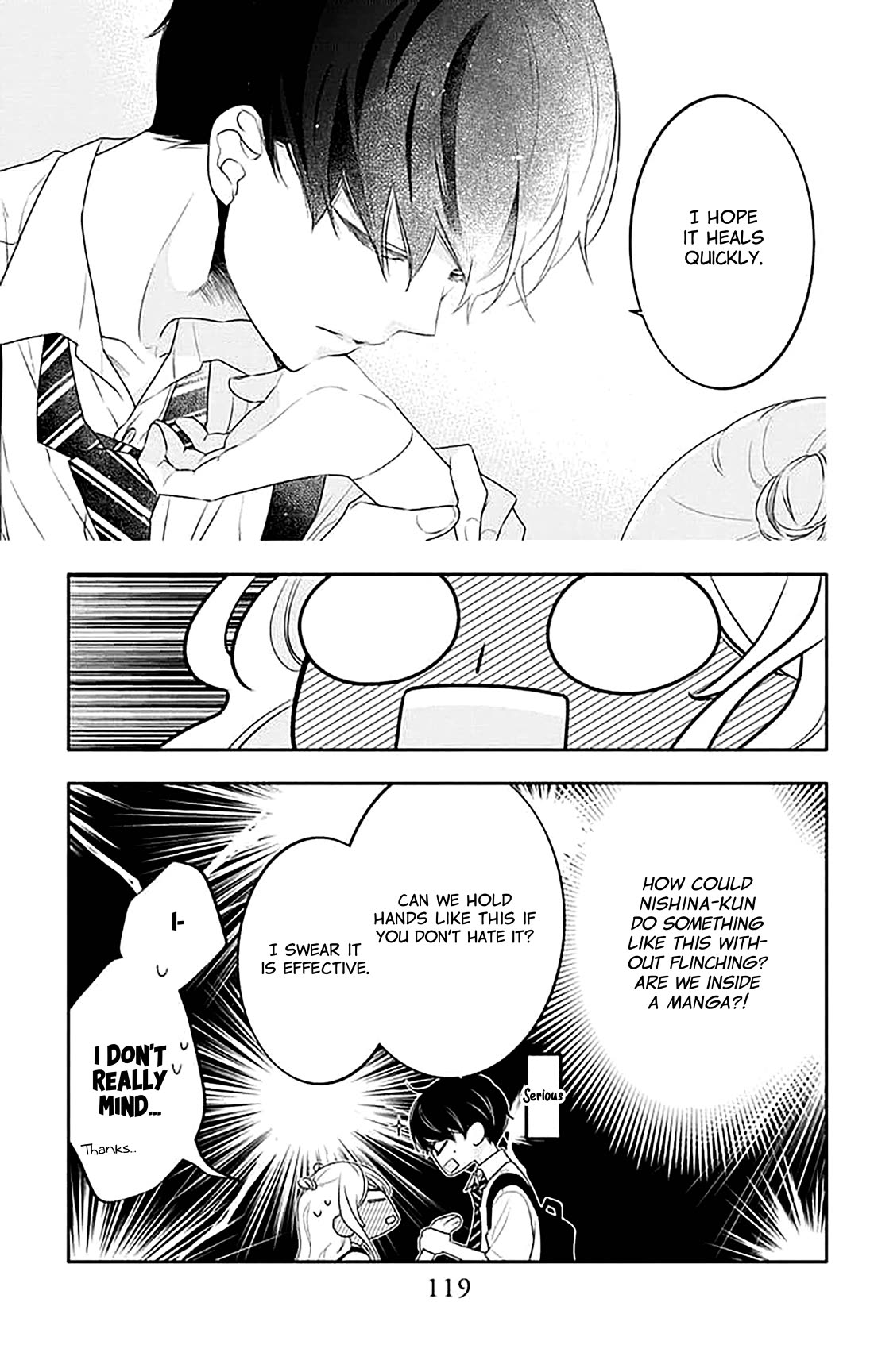 Koi ni Mudaguchi Chapter 39 page 15 - Chapter 39: Loaf of bread and shoujo manga artist (temporary).