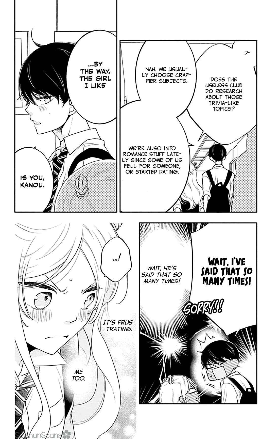 Koi ni Mudaguchi Chapter 39 page 16 - Chapter 39: Loaf of bread and shoujo manga artist (temporary).