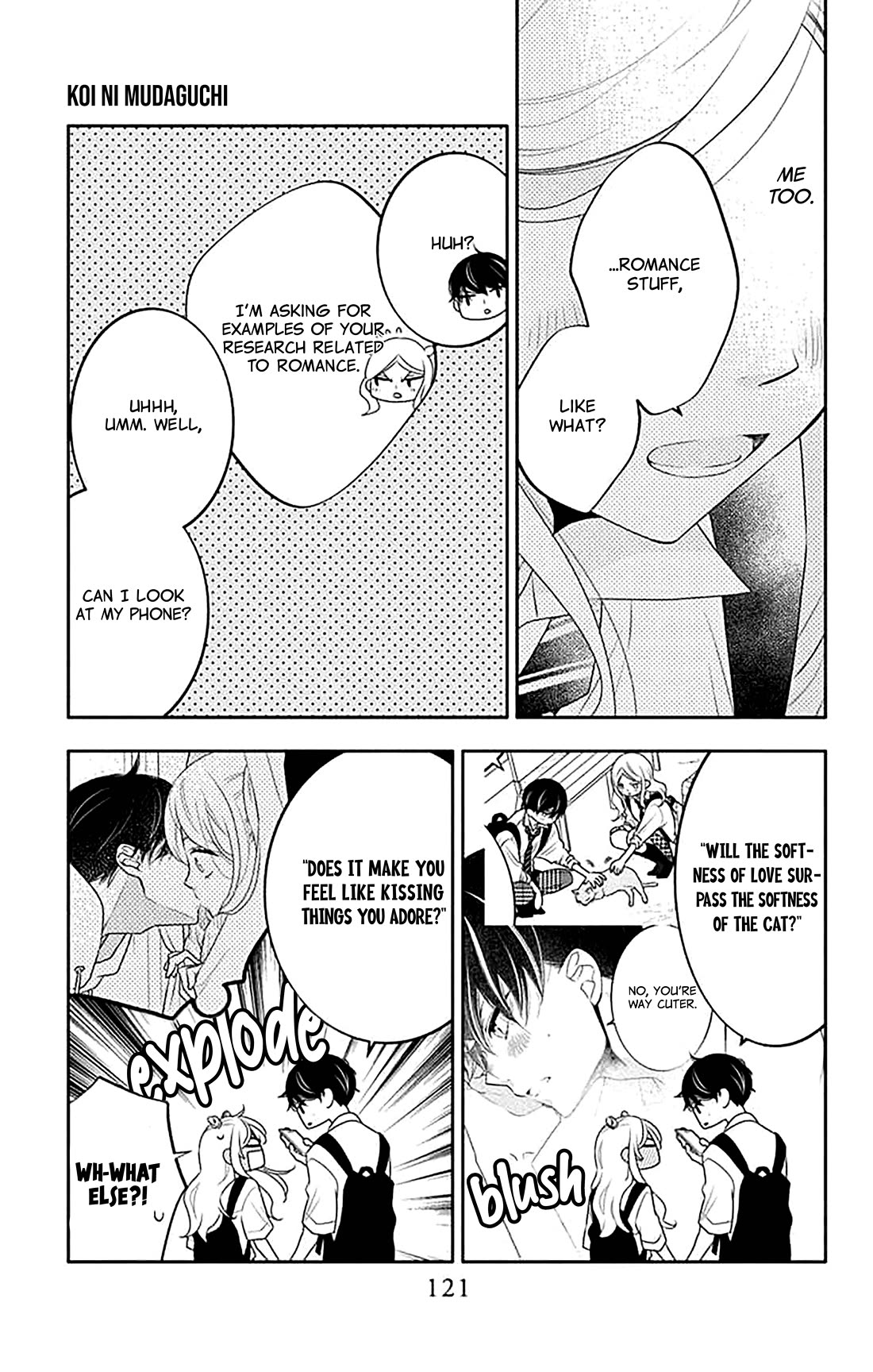 Koi ni Mudaguchi Chapter 39 page 17 - Chapter 39: Loaf of bread and shoujo manga artist (temporary).