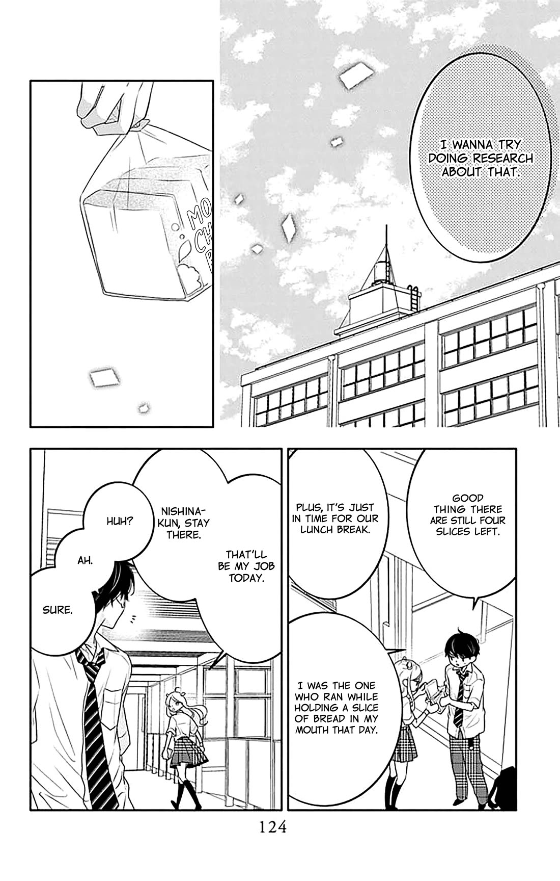 Koi ni Mudaguchi Chapter 39 page 20 - Chapter 39: Loaf of bread and shoujo manga artist (temporary).