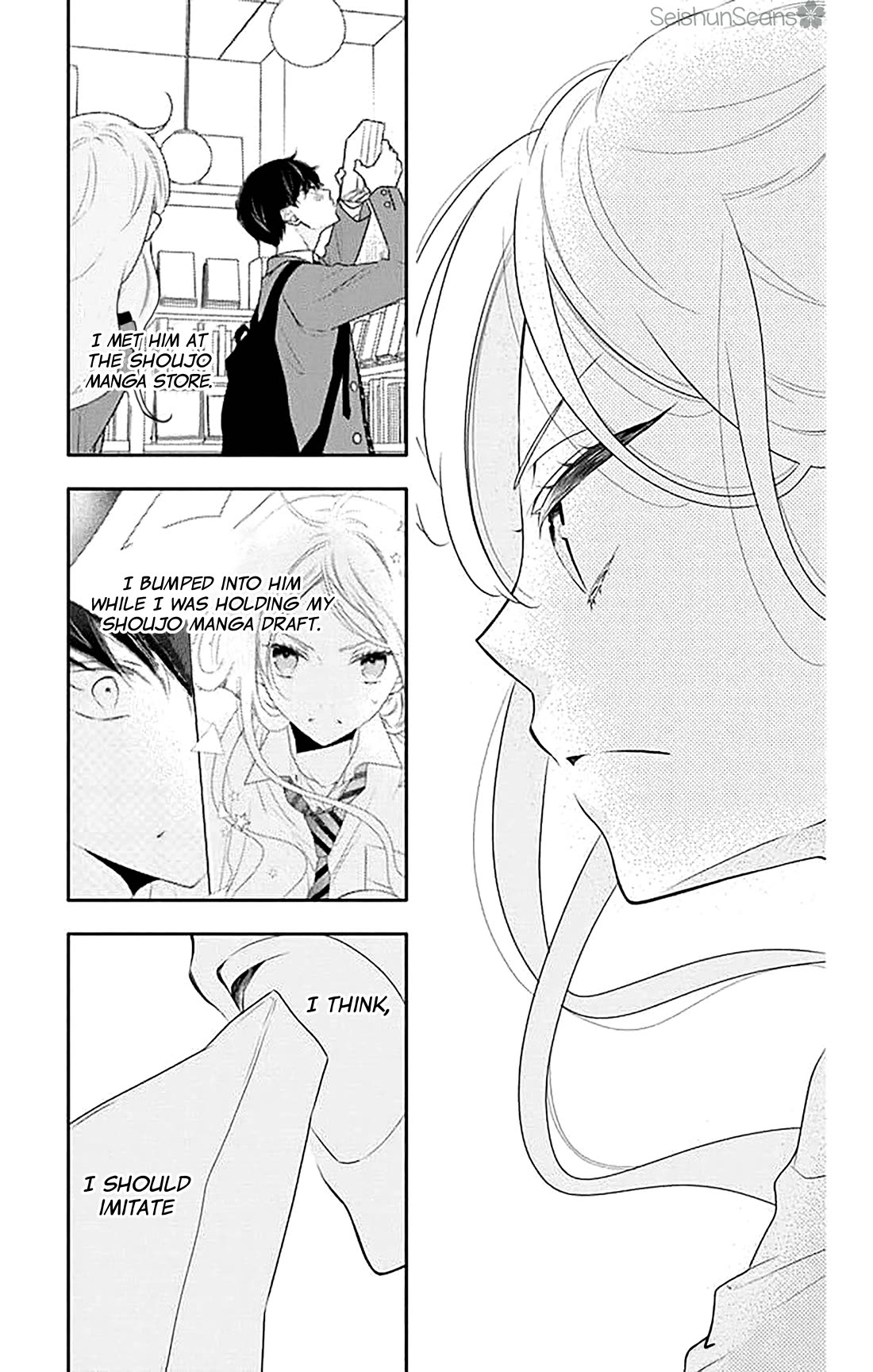 Koi ni Mudaguchi Chapter 39 page 21 - Chapter 39: Loaf of bread and shoujo manga artist (temporary).
