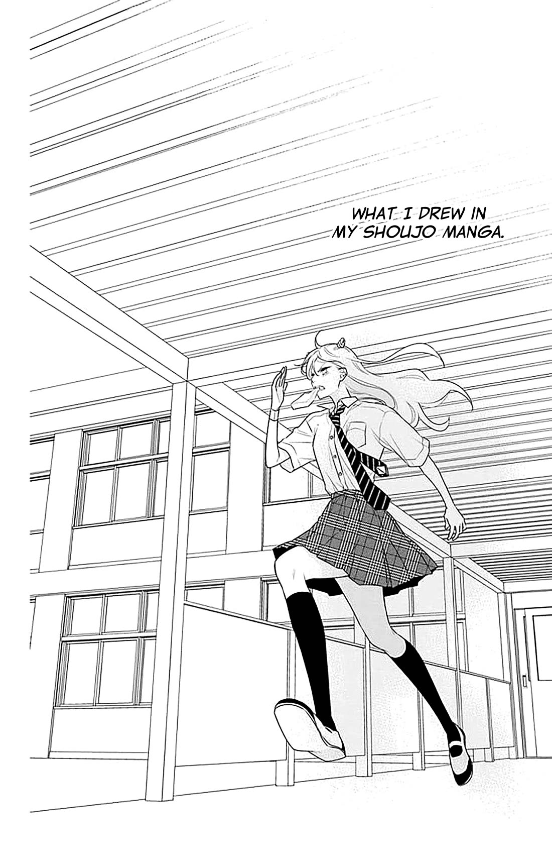 Koi ni Mudaguchi Chapter 39 page 22 - Chapter 39: Loaf of bread and shoujo manga artist (temporary).