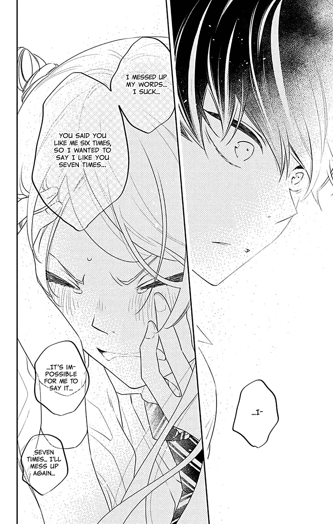 Koi ni Mudaguchi Chapter 39 page 27 - Chapter 39: Loaf of bread and shoujo manga artist (temporary).