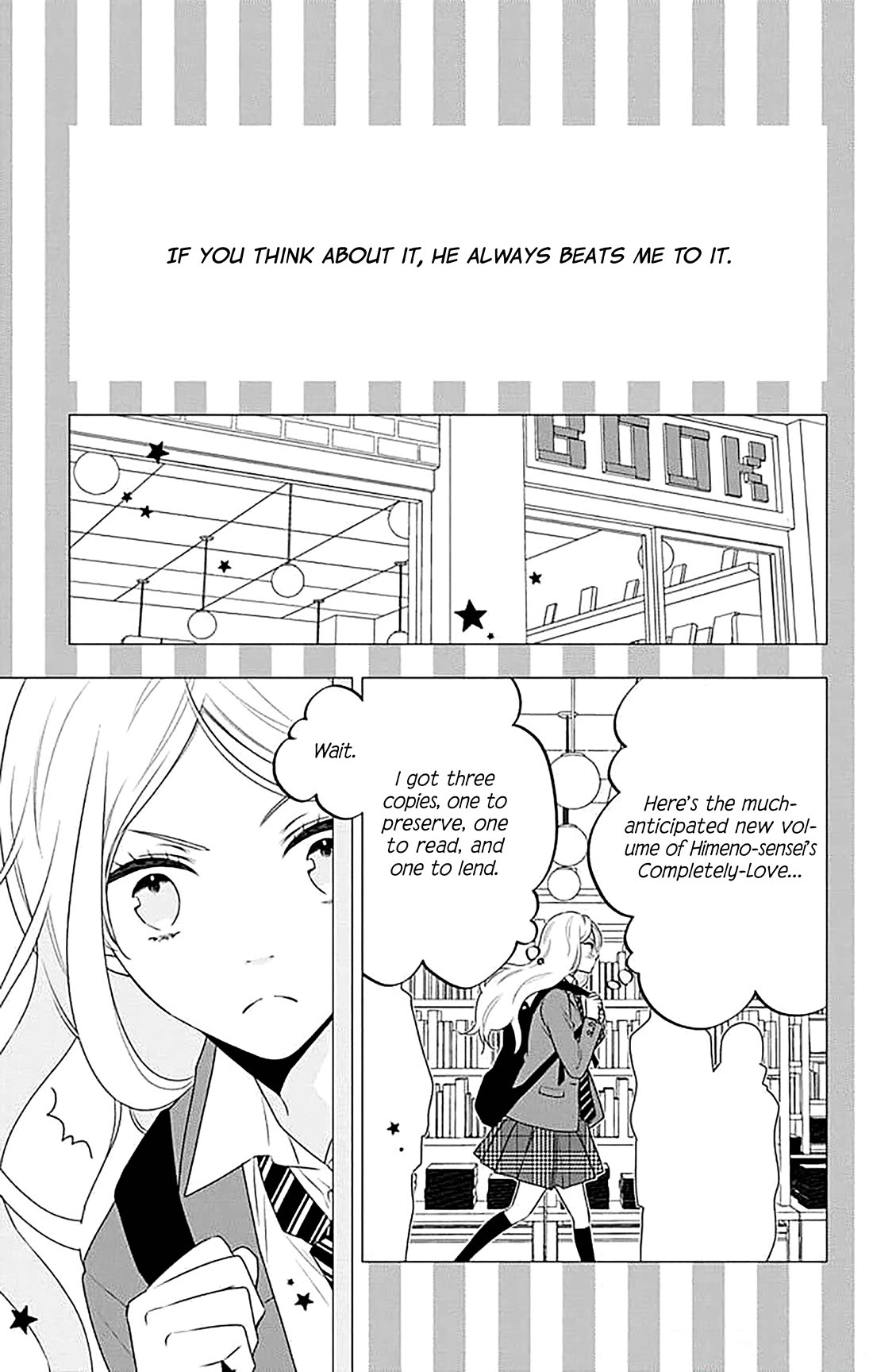 Koi ni Mudaguchi Chapter 39 page 3 - Chapter 39: Loaf of bread and shoujo manga artist (temporary).
