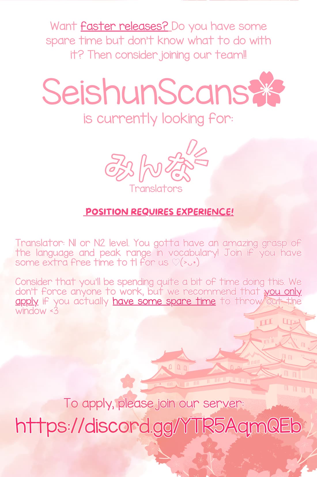 Koi ni Mudaguchi Chapter 39 page 32 - Chapter 39: Loaf of bread and shoujo manga artist (temporary).