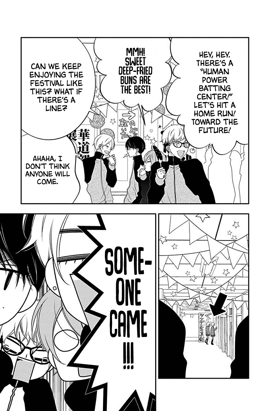 Koi ni Mudaguchi Chapter 4 page 11 - Chapter 4: The Grand Slam at the Festival