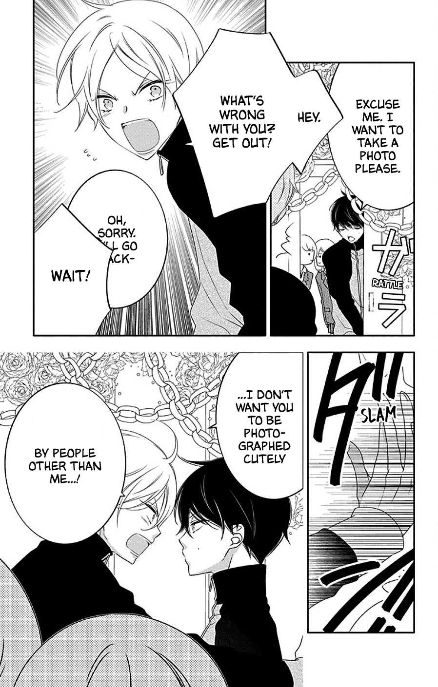 Koi ni Mudaguchi Chapter 4 page 13 - Chapter 4: The Grand Slam at the Festival