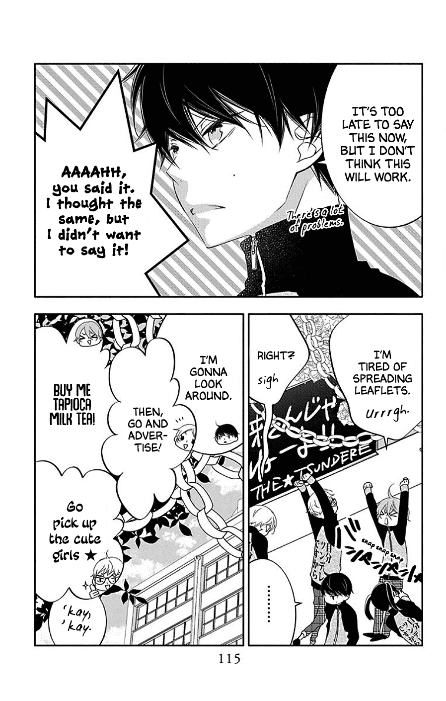 Koi ni Mudaguchi Chapter 4 page 15 - Chapter 4: The Grand Slam at the Festival