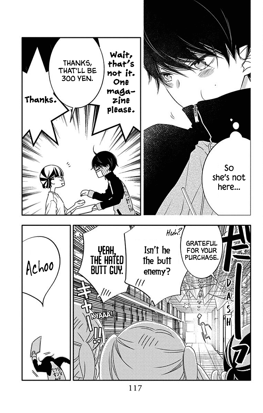 Koi ni Mudaguchi Chapter 4 page 17 - Chapter 4: The Grand Slam at the Festival