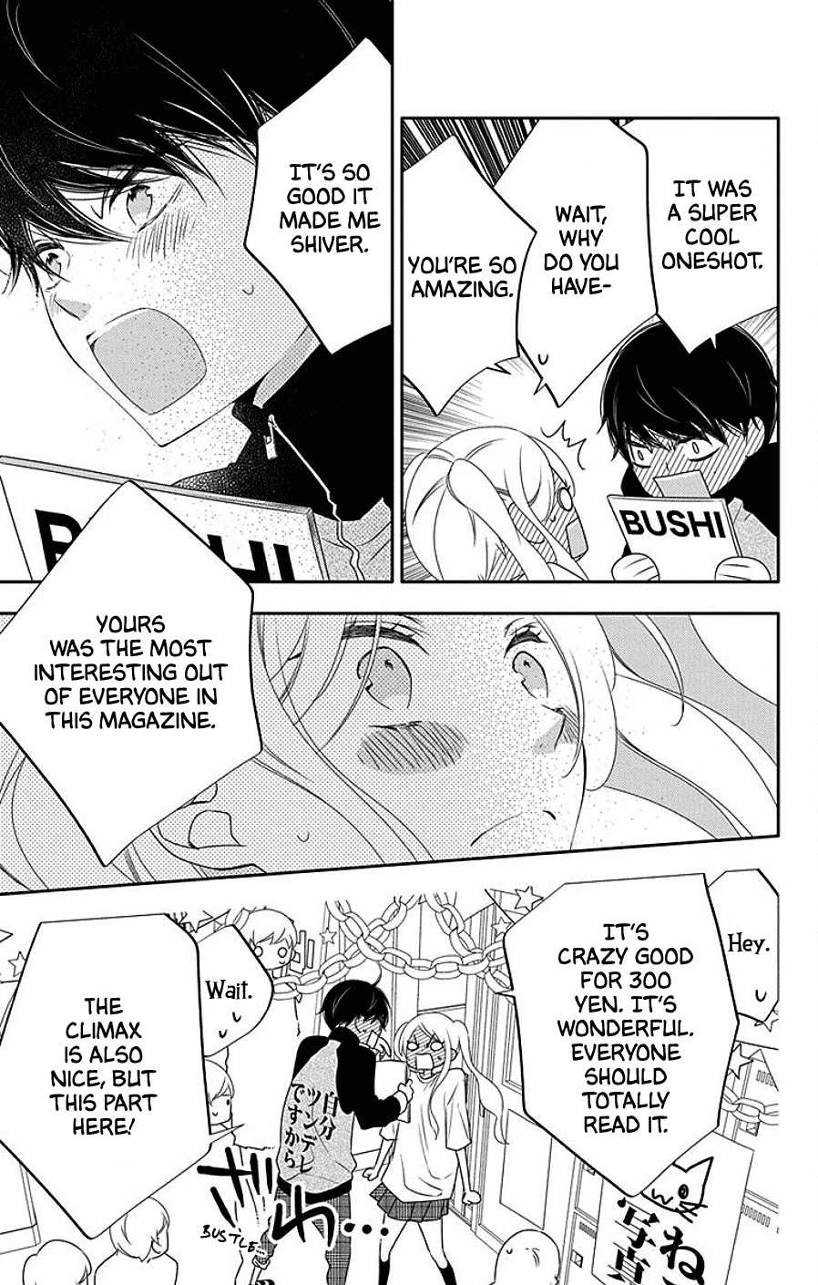 Koi ni Mudaguchi Chapter 4 page 19 - Chapter 4: The Grand Slam at the Festival
