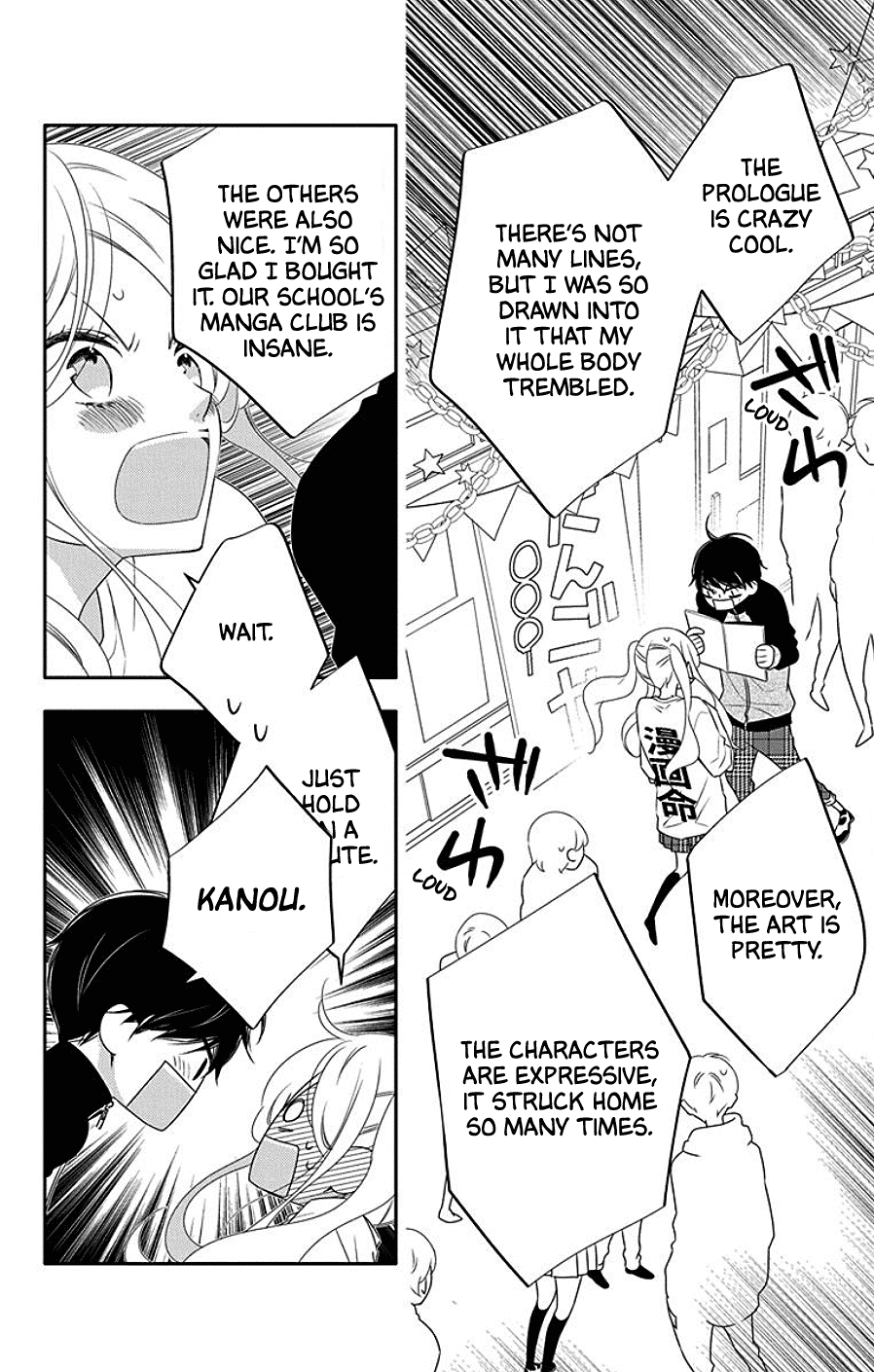 Koi ni Mudaguchi Chapter 4 page 20 - Chapter 4: The Grand Slam at the Festival