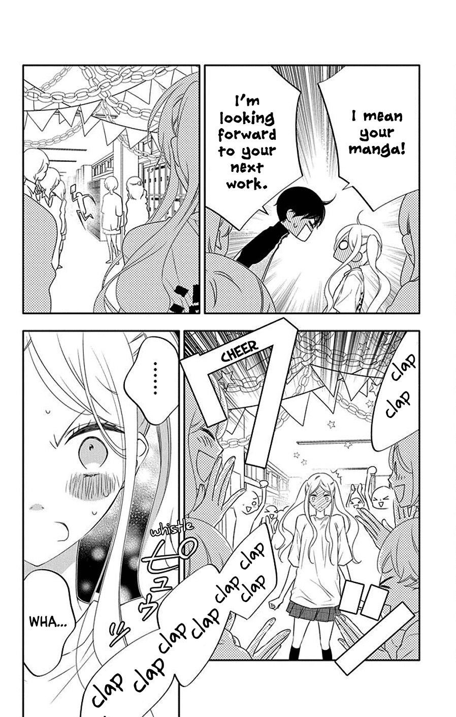 Koi ni Mudaguchi Chapter 4 page 22 - Chapter 4: The Grand Slam at the Festival