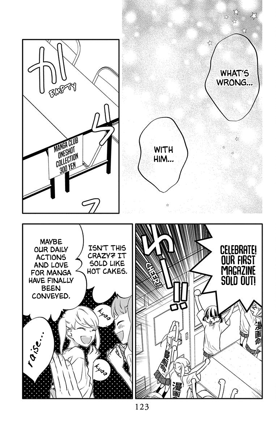 Koi ni Mudaguchi Chapter 4 page 23 - Chapter 4: The Grand Slam at the Festival