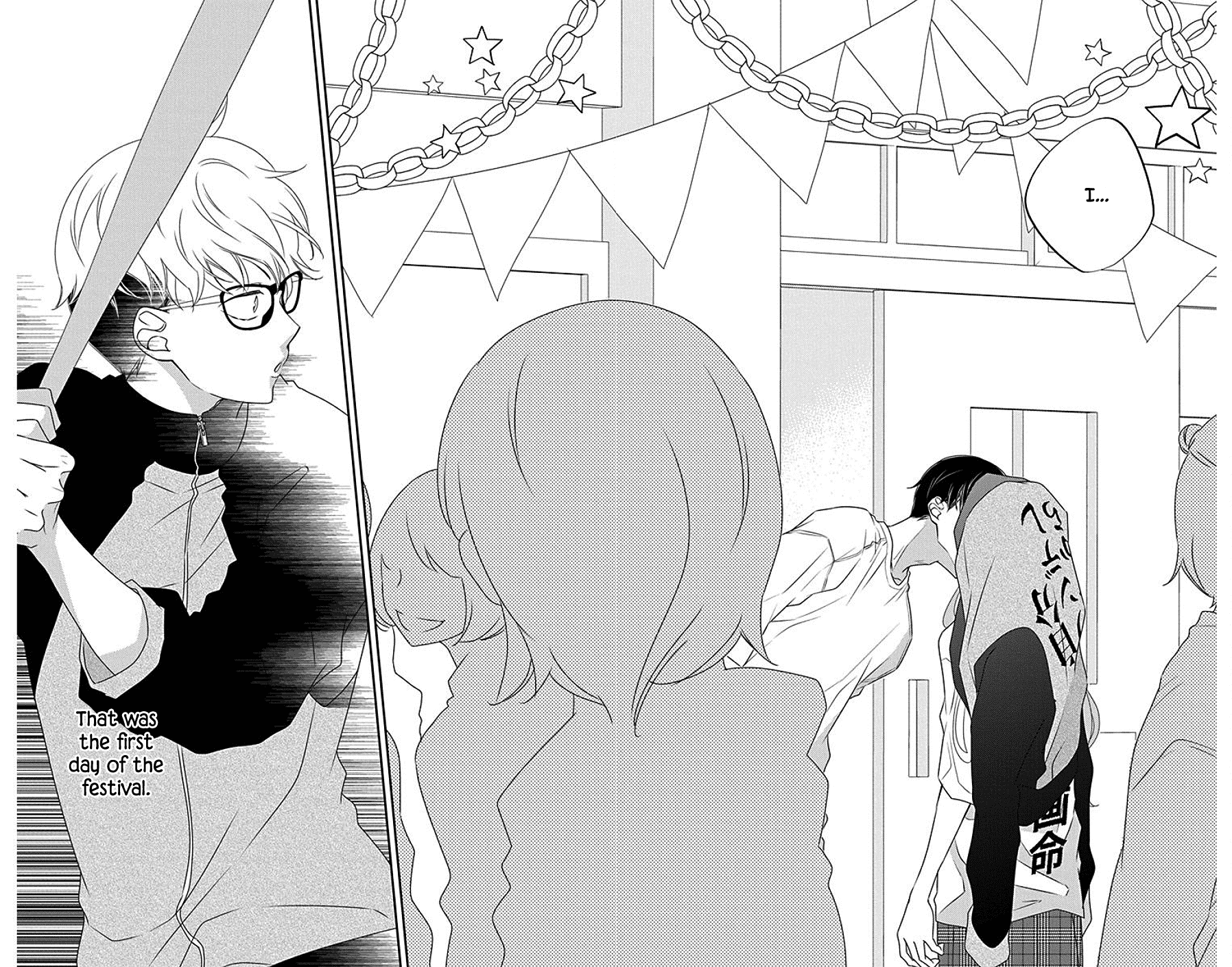 Koi ni Mudaguchi Chapter 4 page 30 - Chapter 4: The Grand Slam at the Festival