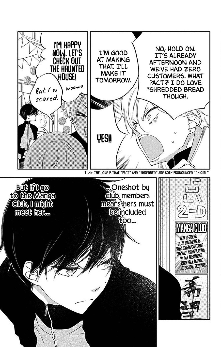 Koi ni Mudaguchi Chapter 4 page 5 - Chapter 4: The Grand Slam at the Festival