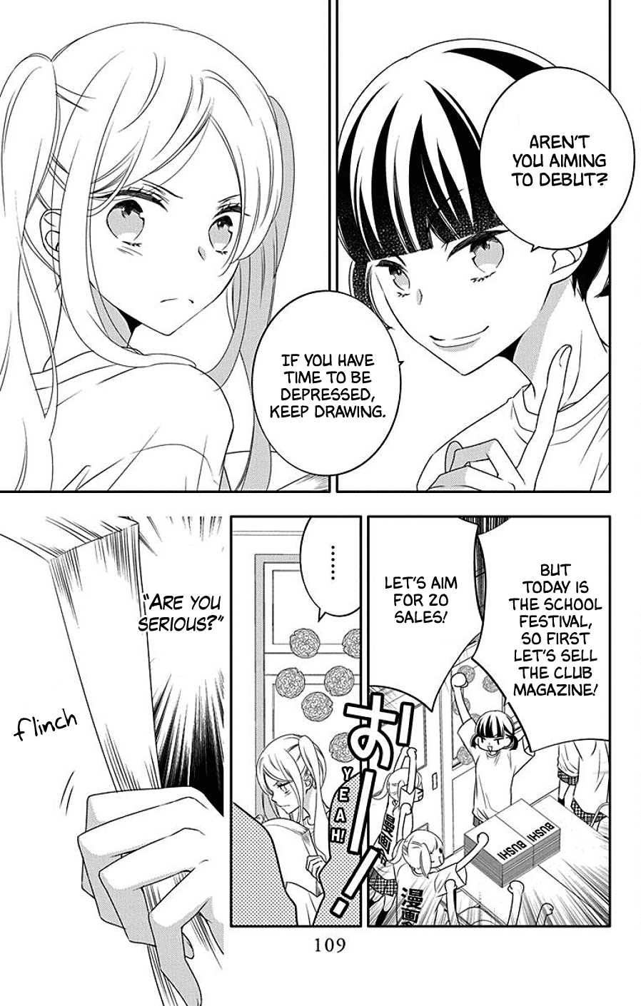Koi ni Mudaguchi Chapter 4 page 9 - Chapter 4: The Grand Slam at the Festival