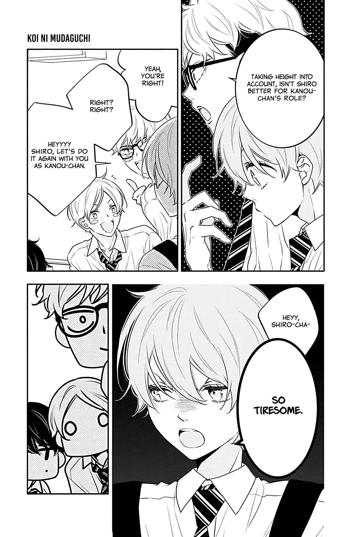 Koi ni Mudaguchi Chapter 40 page 10 - Chapter 40: Cool and cute.