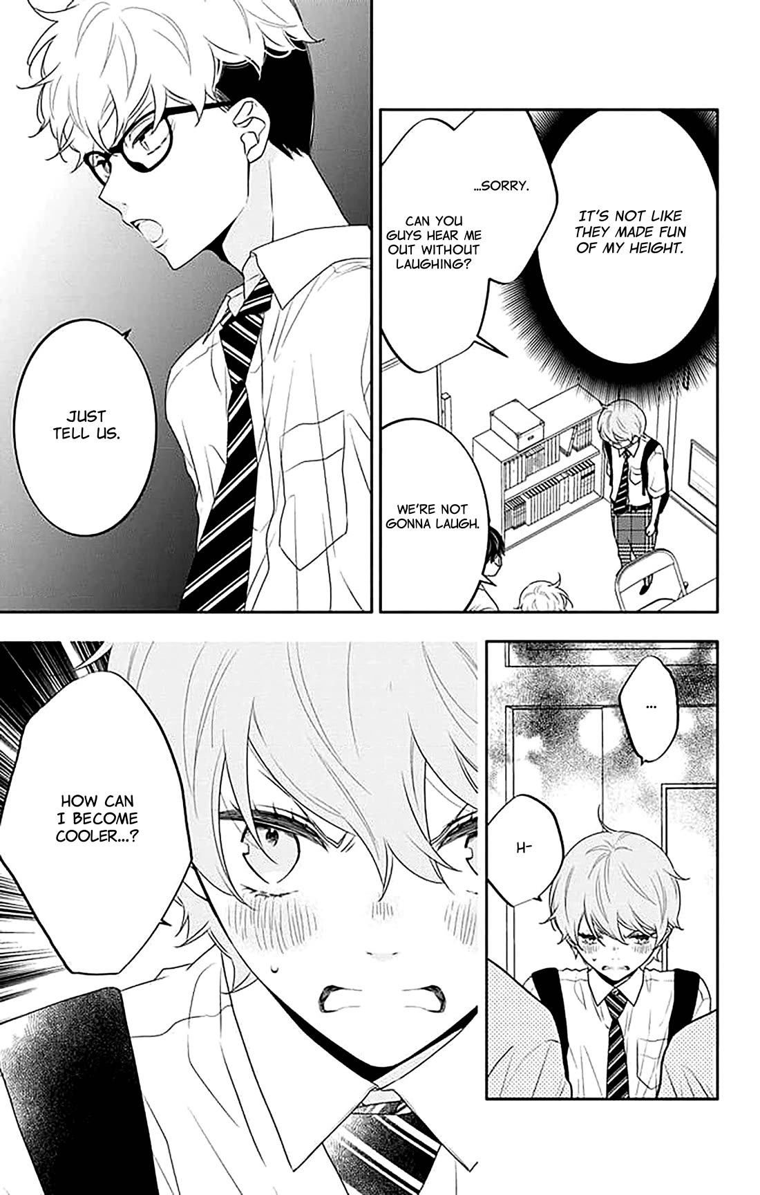 Koi ni Mudaguchi Chapter 40 page 12 - Chapter 40: Cool and cute.