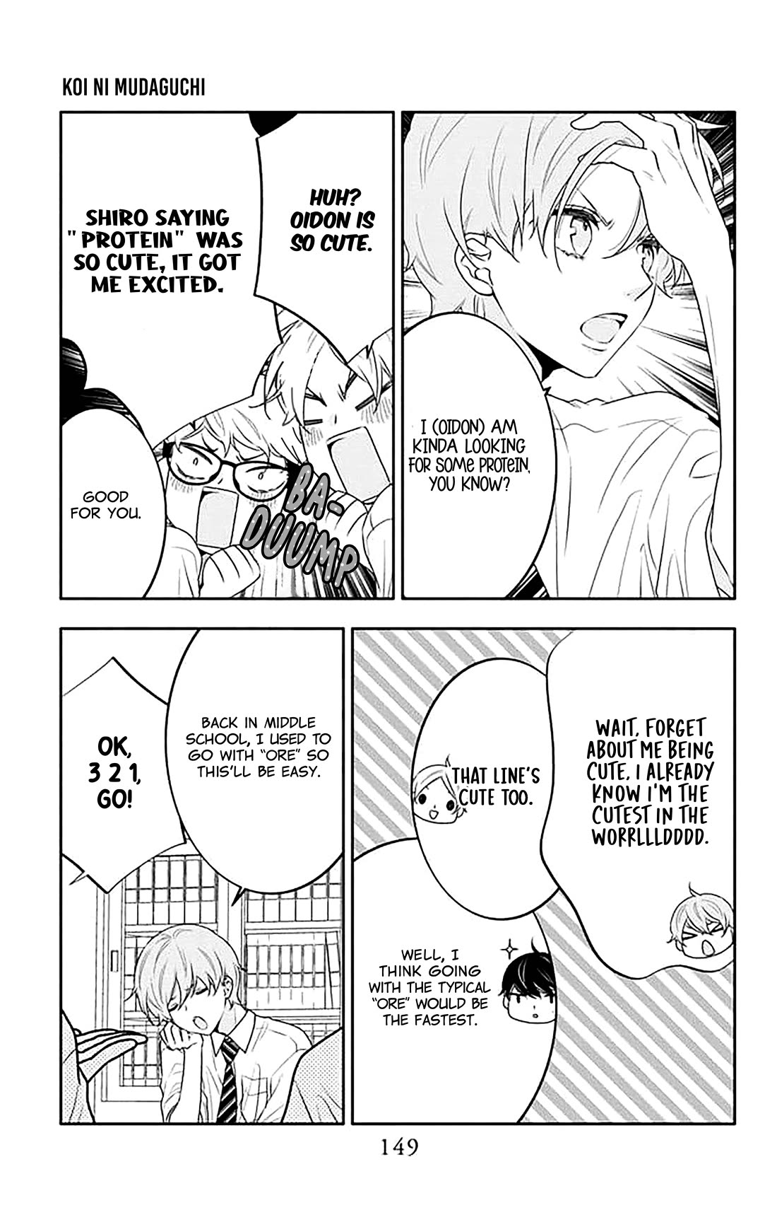 Koi ni Mudaguchi Chapter 40 page 14 - Chapter 40: Cool and cute.