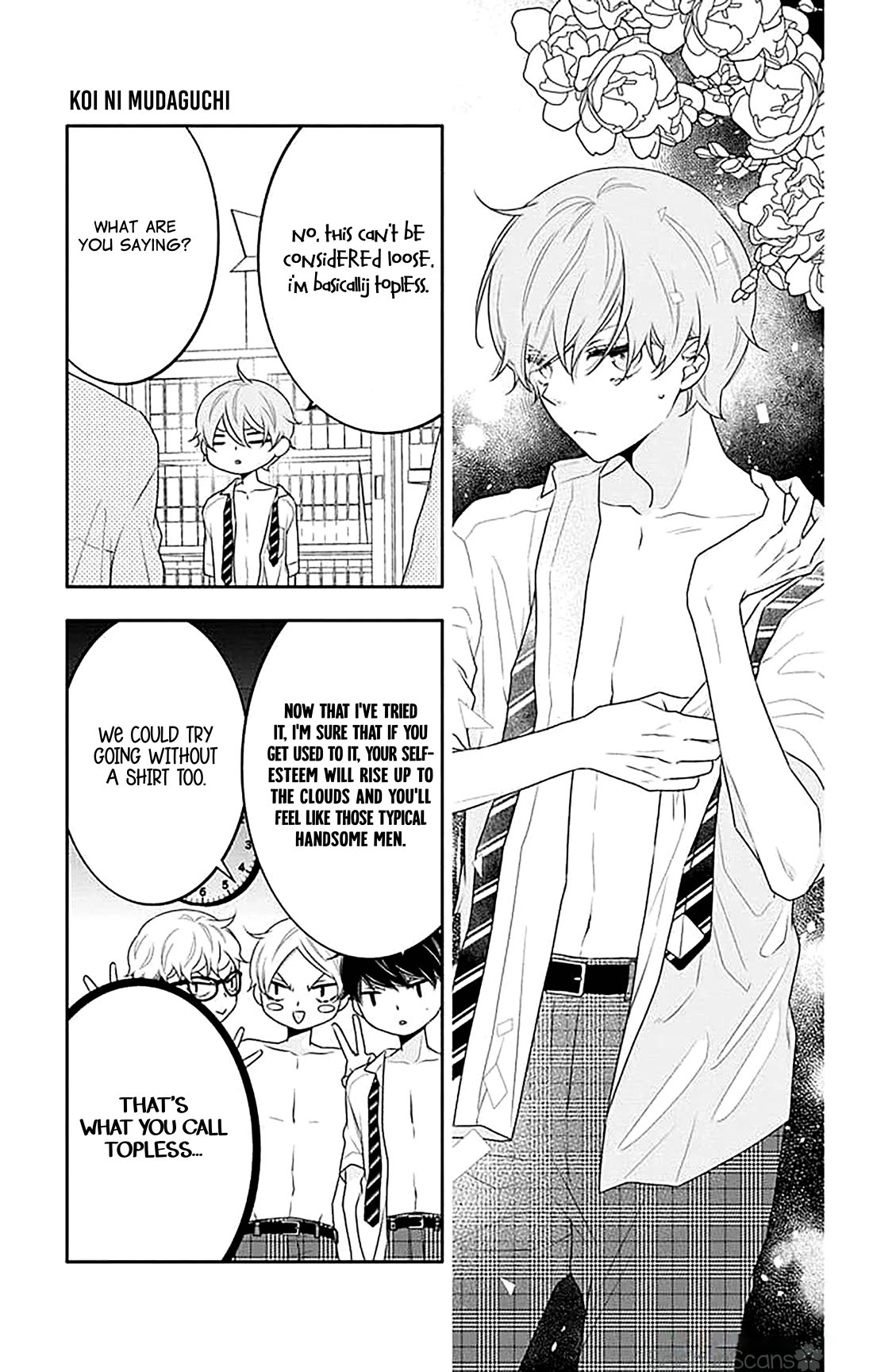 Koi ni Mudaguchi Chapter 40 page 16 - Chapter 40: Cool and cute.
