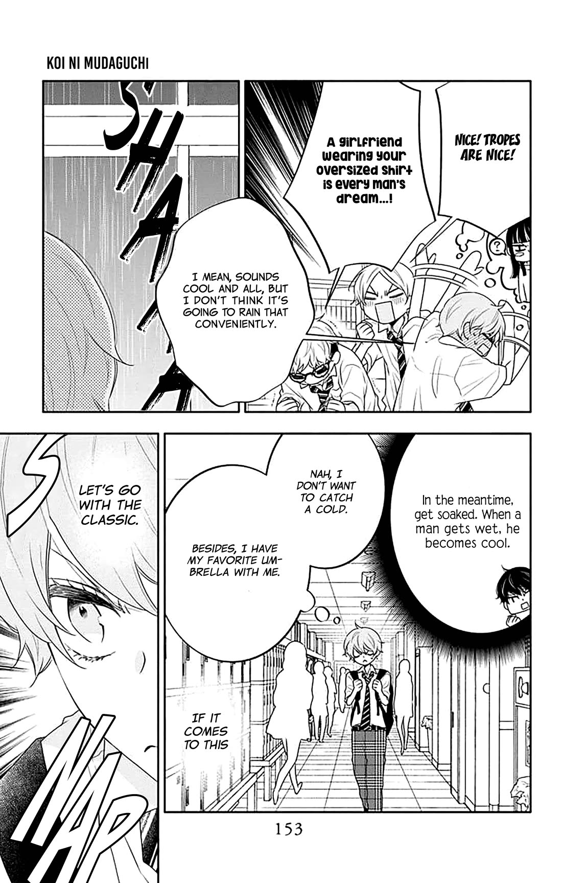Koi ni Mudaguchi Chapter 40 page 18 - Chapter 40: Cool and cute.