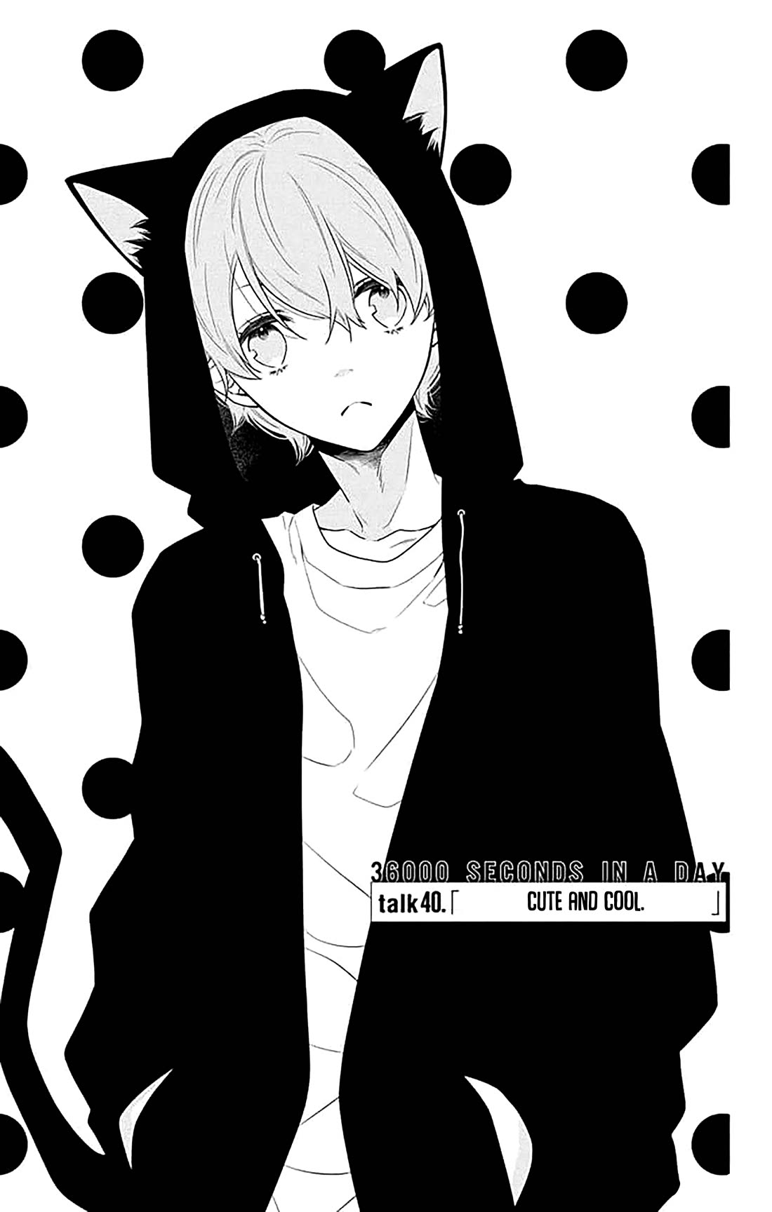 Koi ni Mudaguchi Chapter 40 page 2 - Chapter 40: Cool and cute.