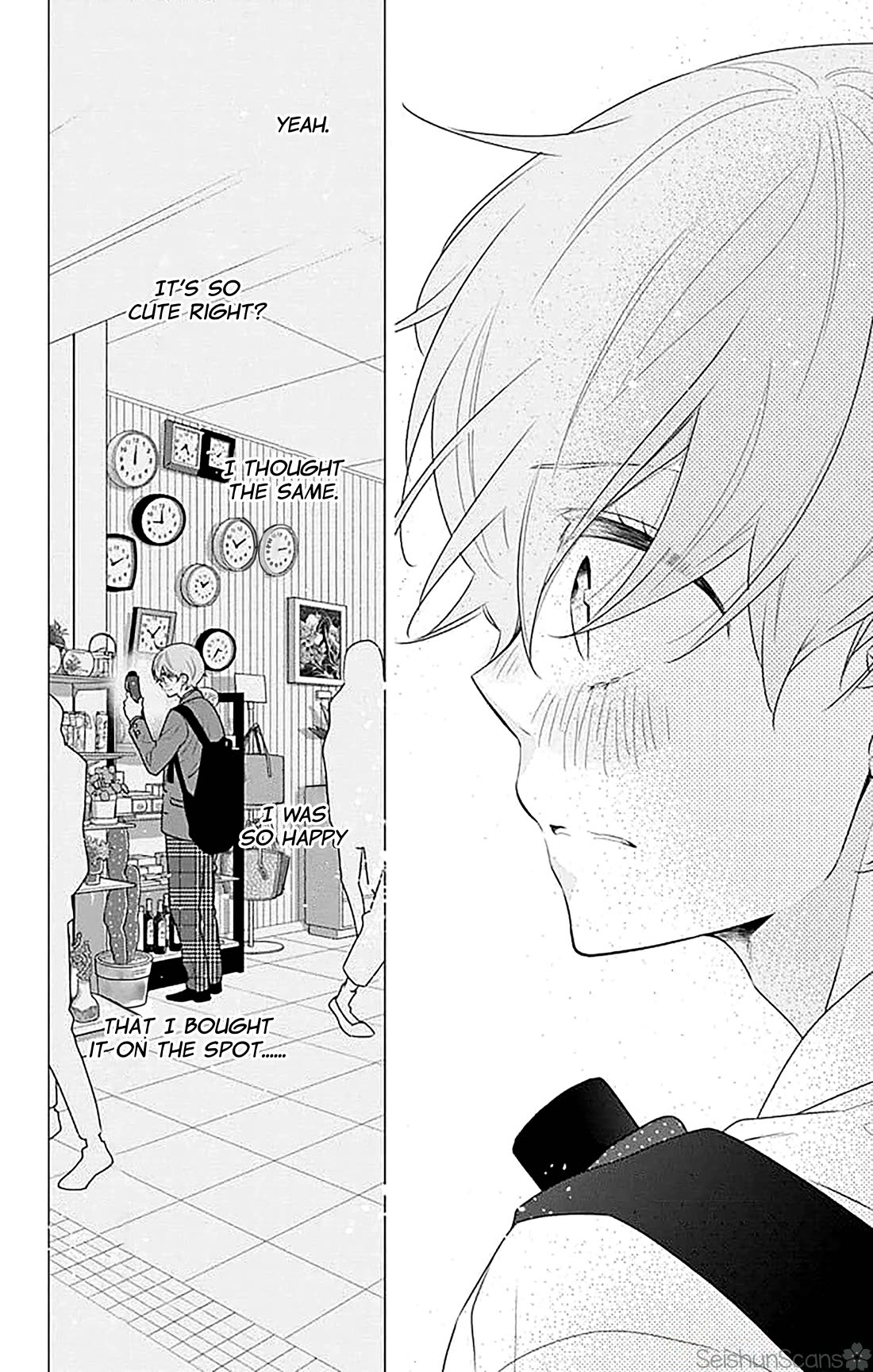 Koi ni Mudaguchi Chapter 40 page 21 - Chapter 40: Cool and cute.