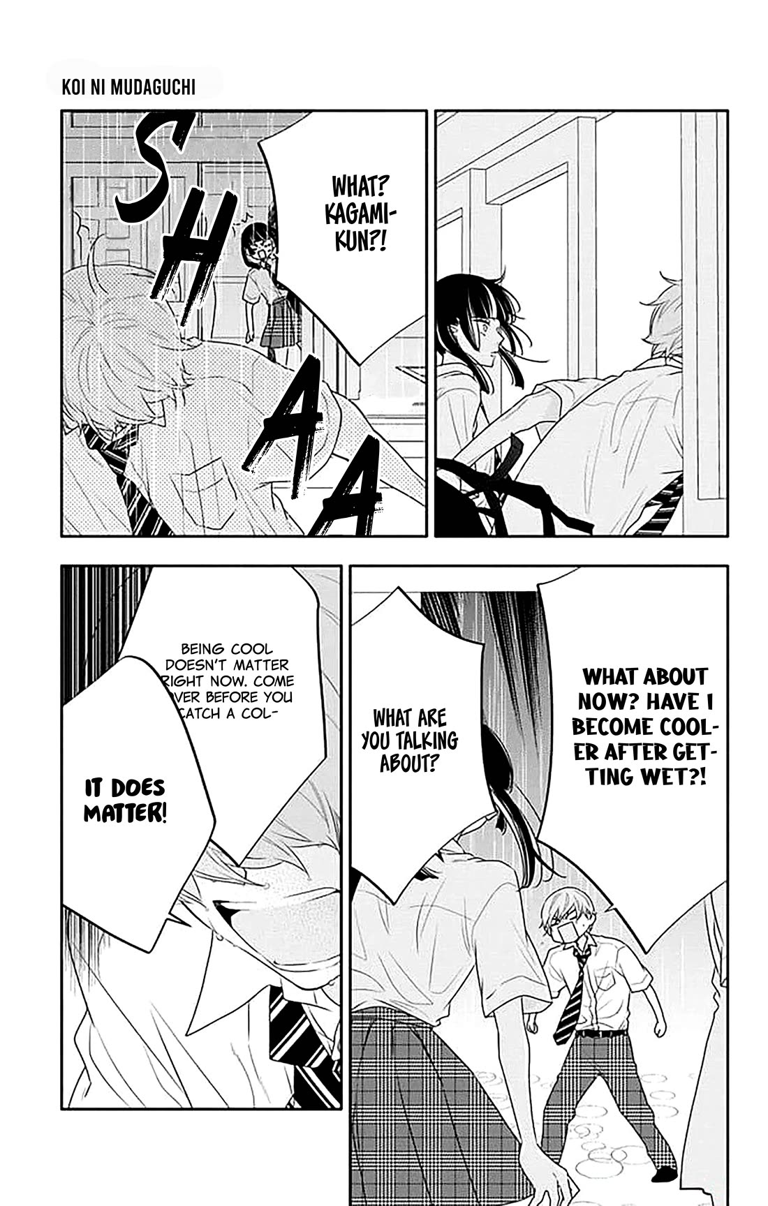 Koi ni Mudaguchi Chapter 40 page 22 - Chapter 40: Cool and cute.
