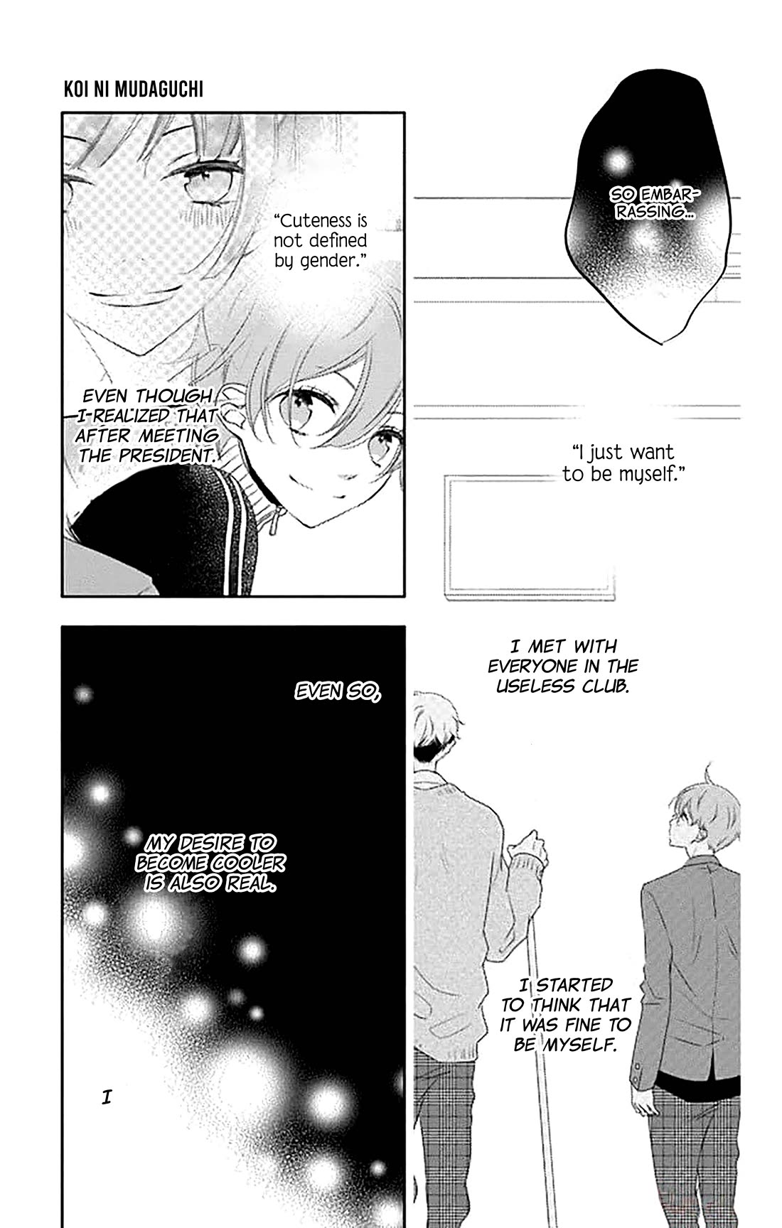 Koi ni Mudaguchi Chapter 40 page 24 - Chapter 40: Cool and cute.