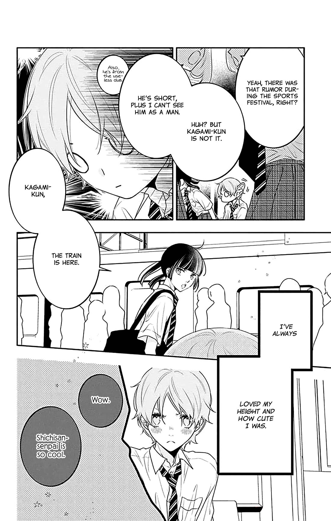 Koi ni Mudaguchi Chapter 40 page 5 - Chapter 40: Cool and cute.