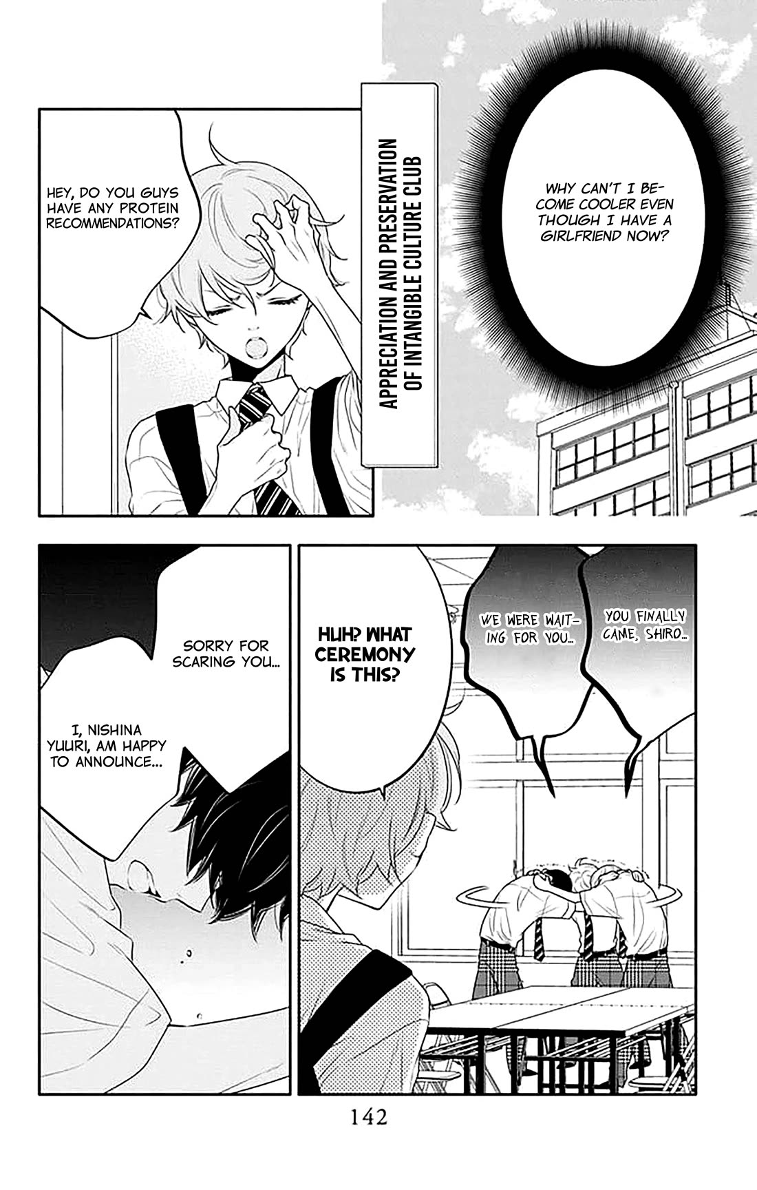 Koi ni Mudaguchi Chapter 40 page 7 - Chapter 40: Cool and cute.