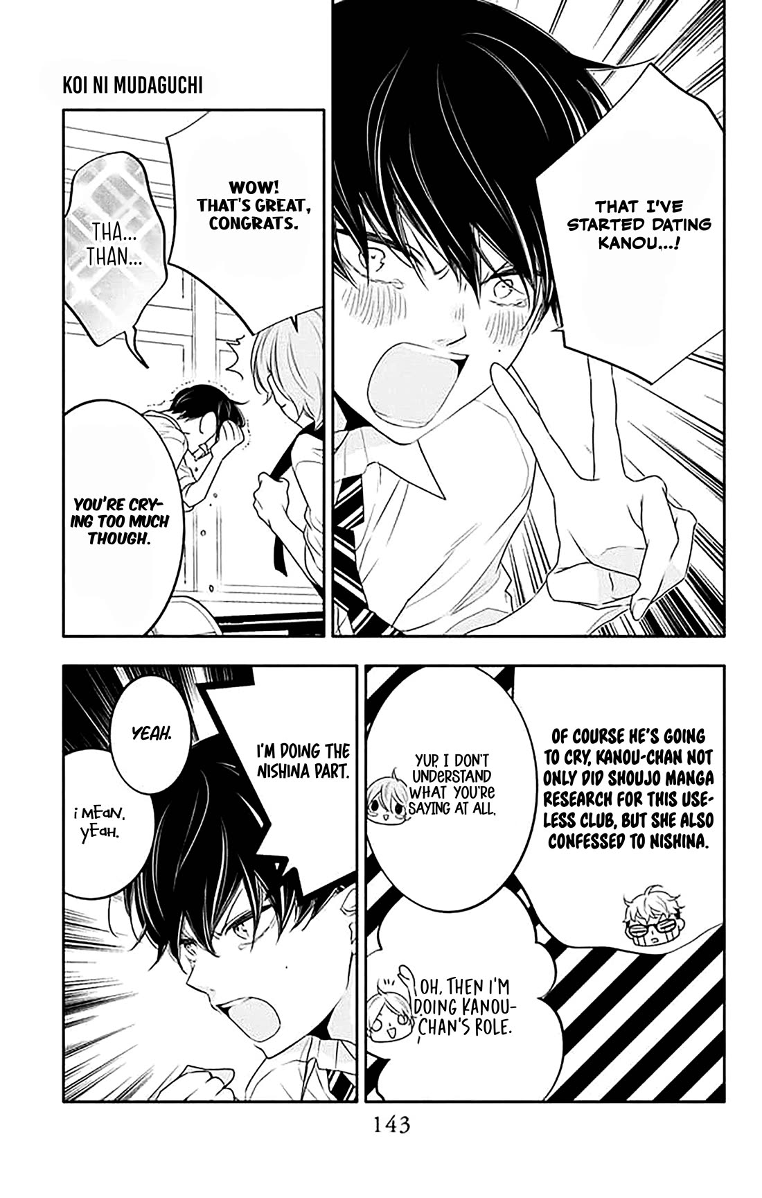 Koi ni Mudaguchi Chapter 40 page 8 - Chapter 40: Cool and cute.