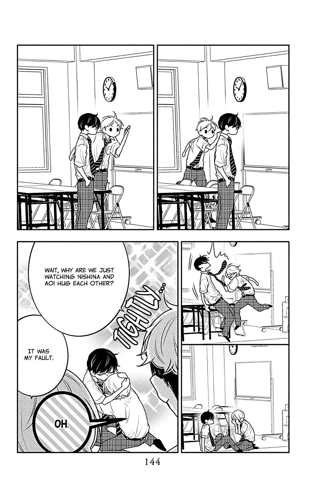 Koi ni Mudaguchi Chapter 40 page 9 - Chapter 40: Cool and cute.