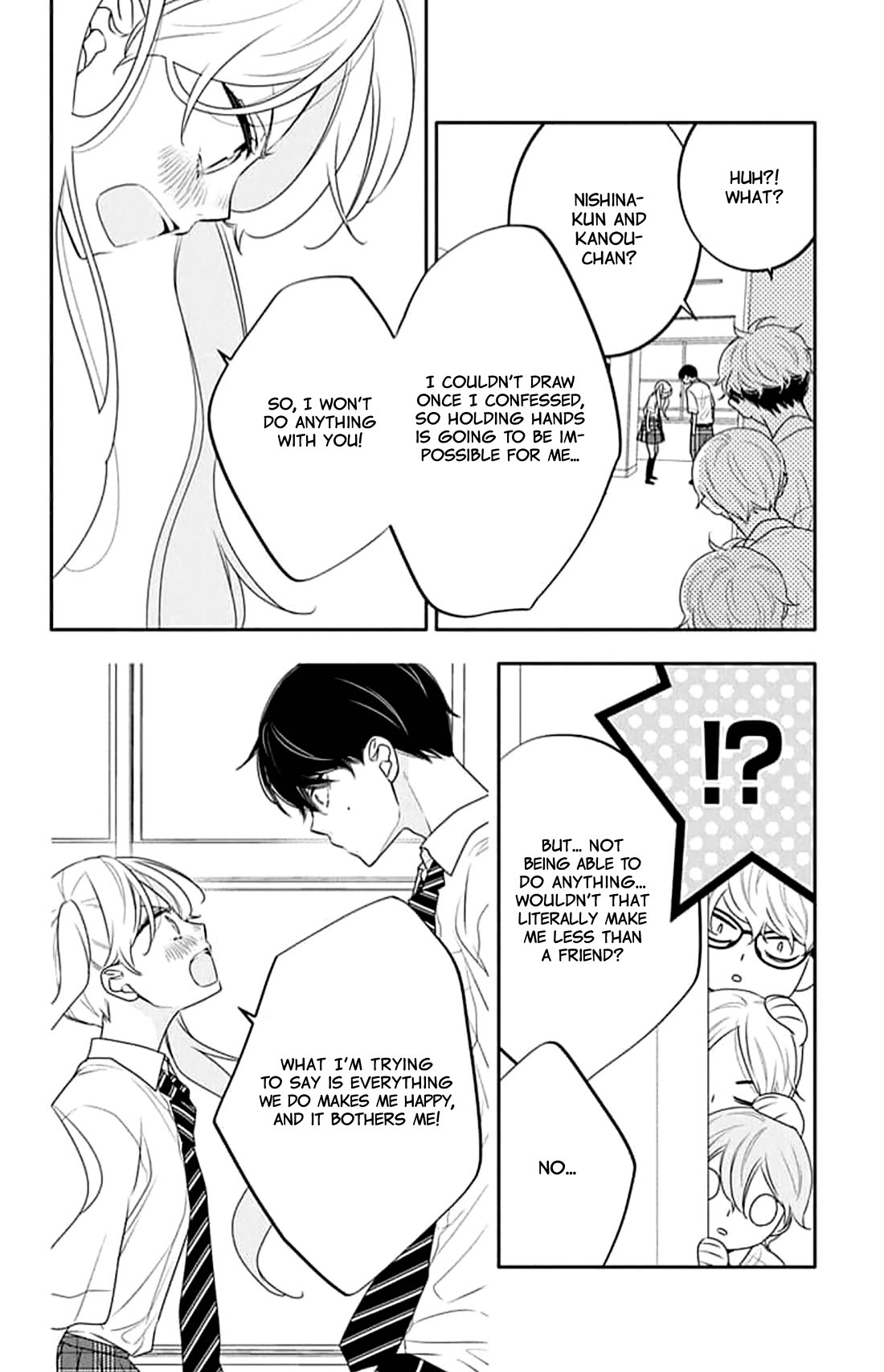 Koi ni Mudaguchi Chapter 41 page 11 - Chapter 41: A thousand needles per second.