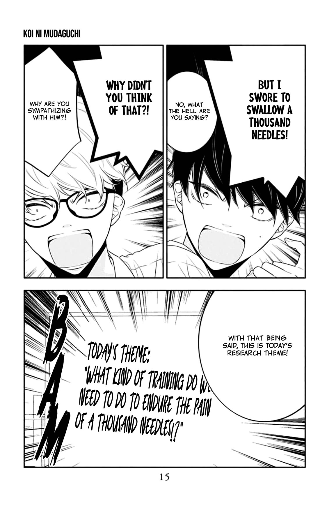 Koi ni Mudaguchi Chapter 41 page 16 - Chapter 41: A thousand needles per second.