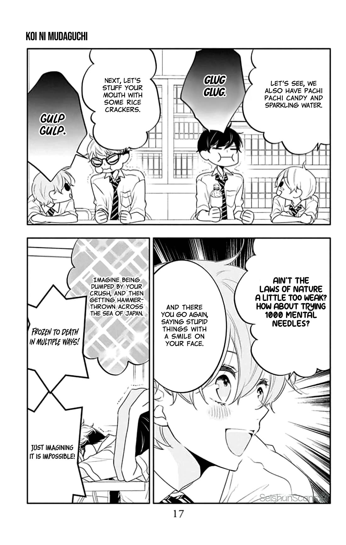 Koi ni Mudaguchi Chapter 41 page 18 - Chapter 41: A thousand needles per second.