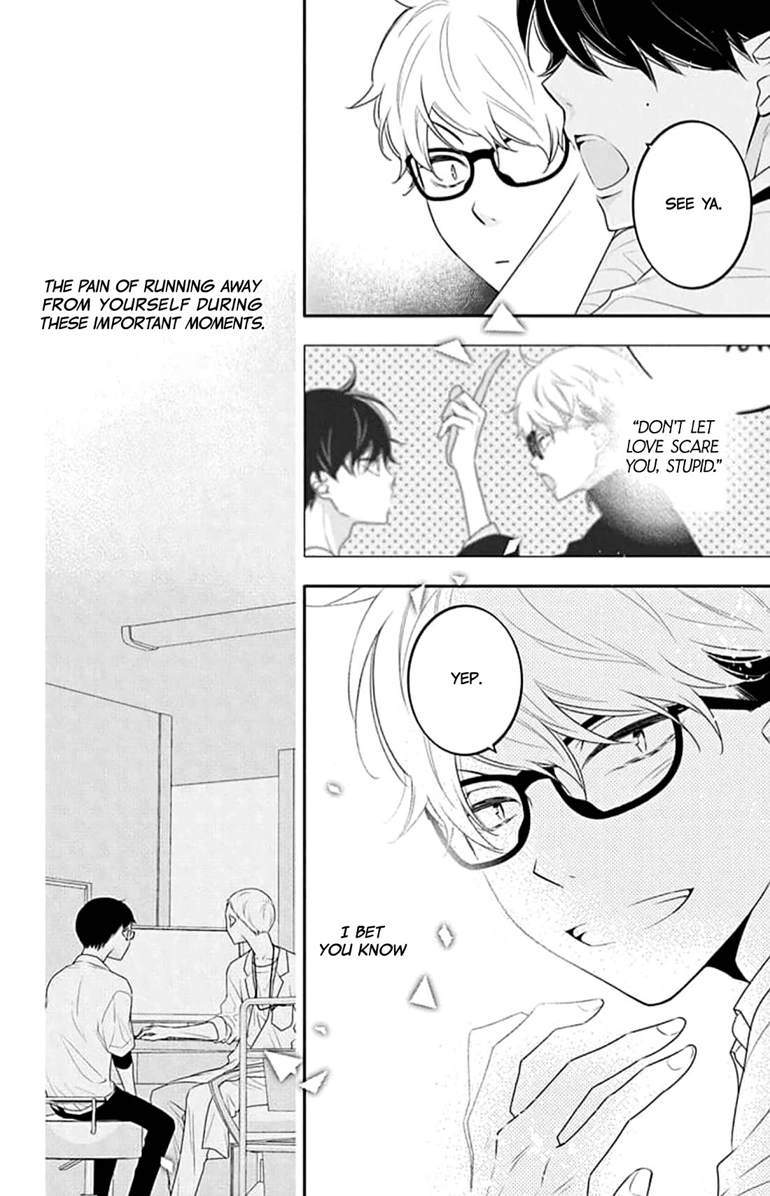 Koi ni Mudaguchi Chapter 41 page 21 - Chapter 41: A thousand needles per second.
