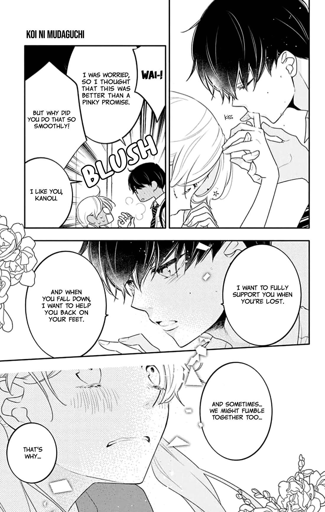 Koi ni Mudaguchi Chapter 41 page 26 - Chapter 41: A thousand needles per second.