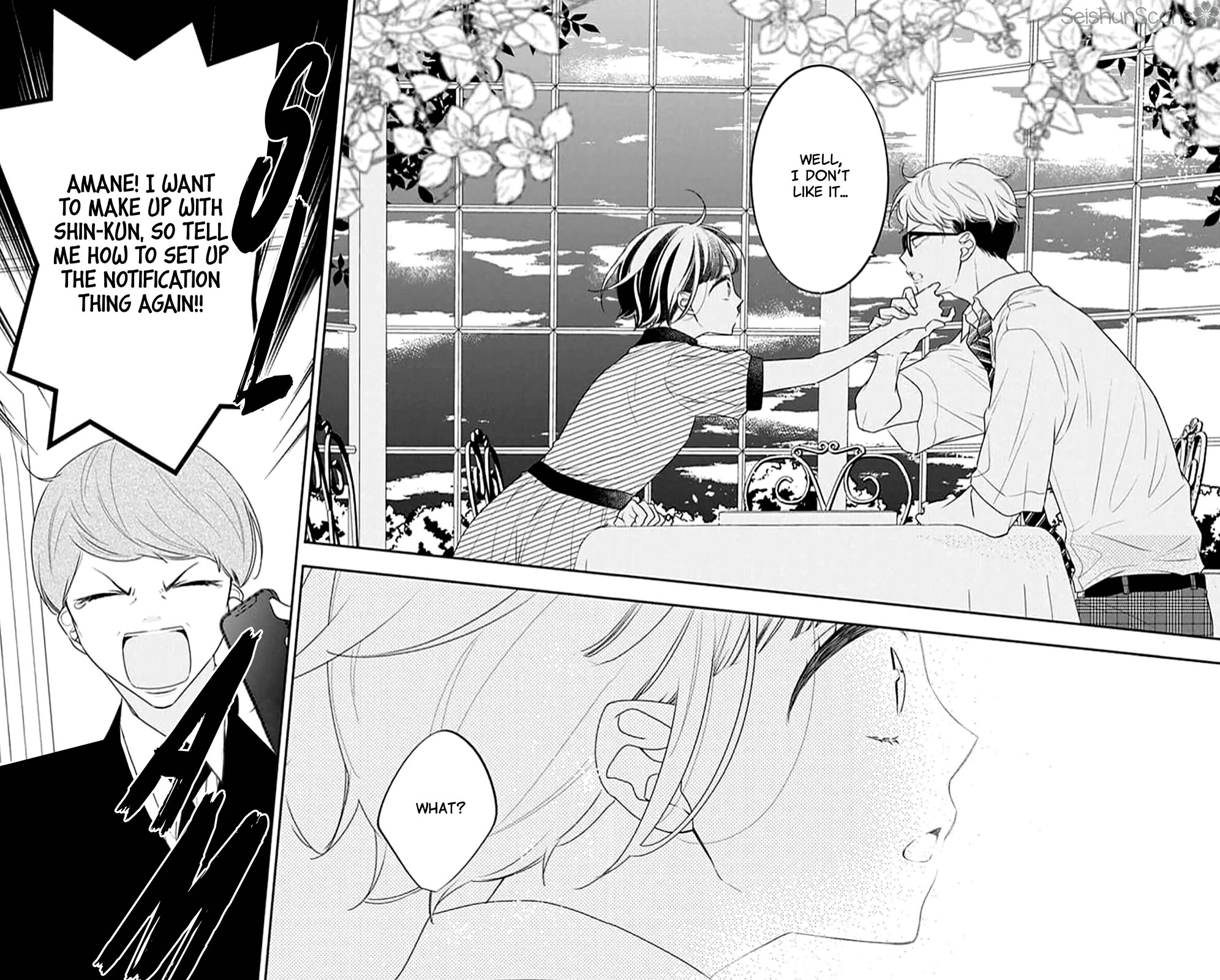 Koi ni Mudaguchi Chapter 41 page 33 - Chapter 41: A thousand needles per second.