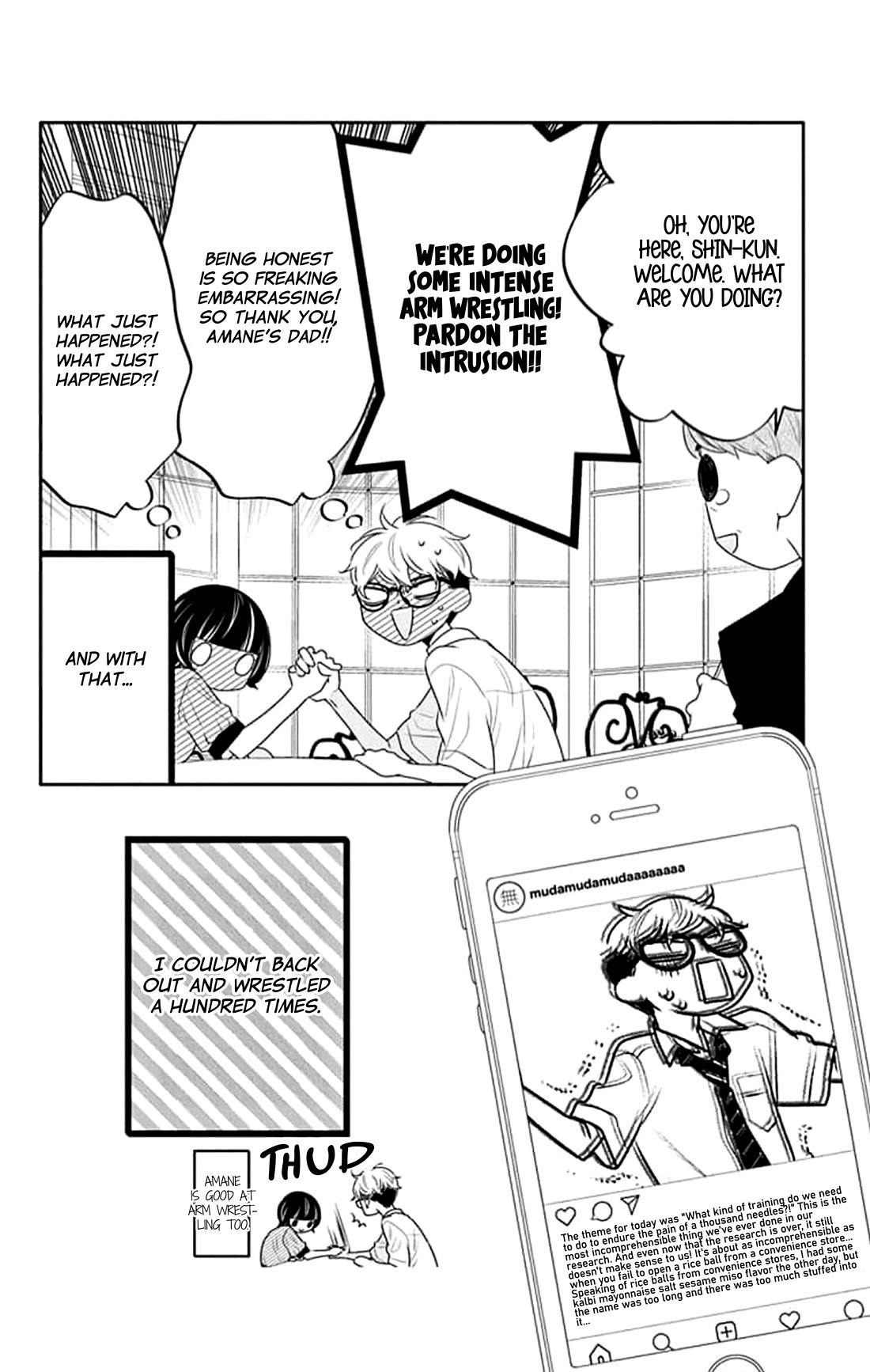 Koi ni Mudaguchi Chapter 41 page 34 - Chapter 41: A thousand needles per second.