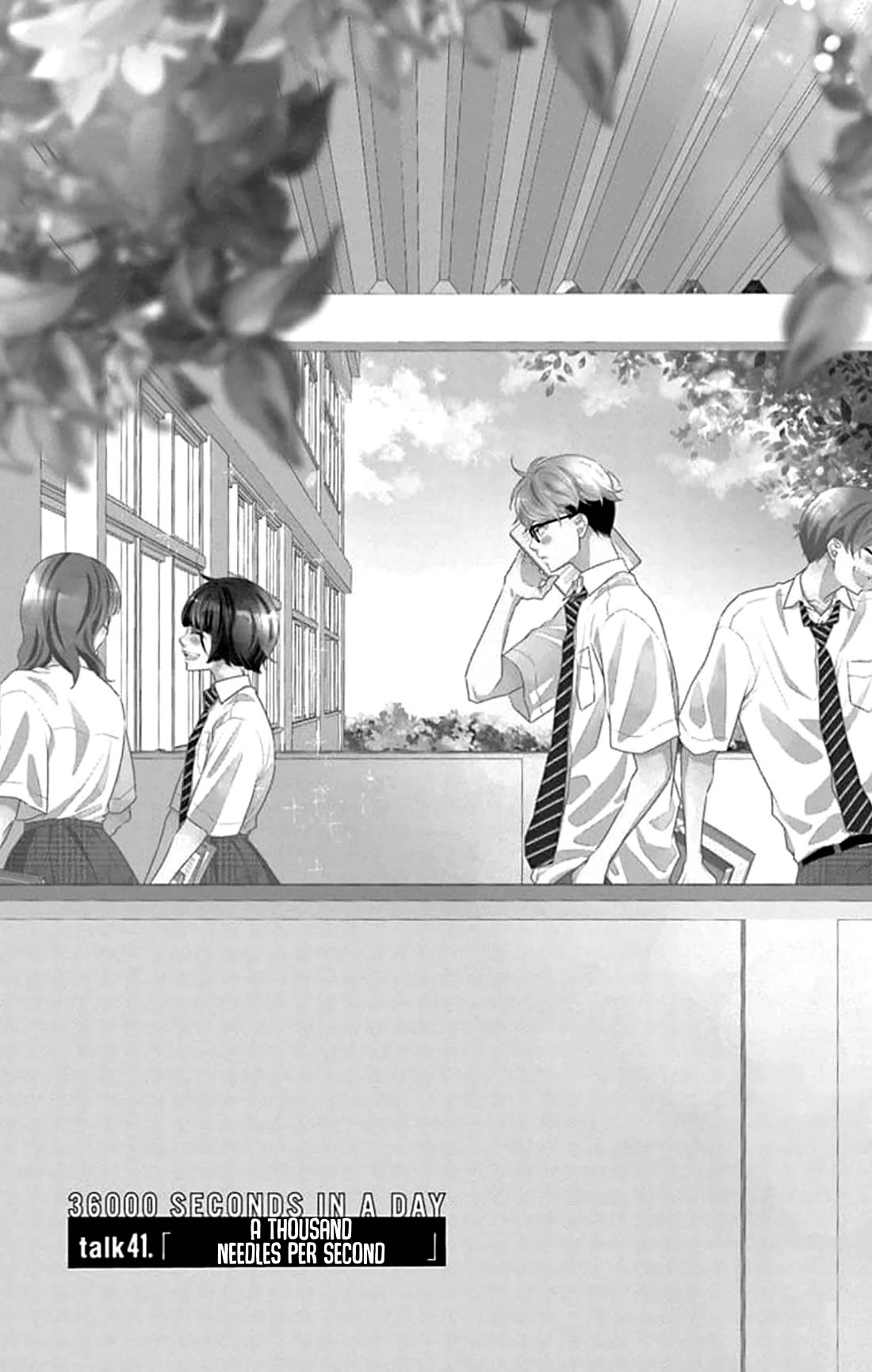 Koi ni Mudaguchi Chapter 41 page 4 - Chapter 41: A thousand needles per second.