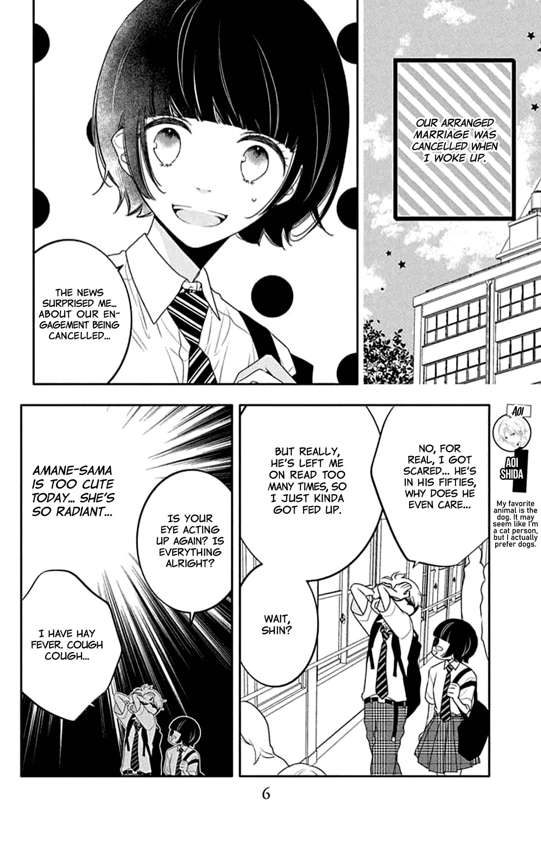 Koi ni Mudaguchi Chapter 41 page 7 - Chapter 41: A thousand needles per second.