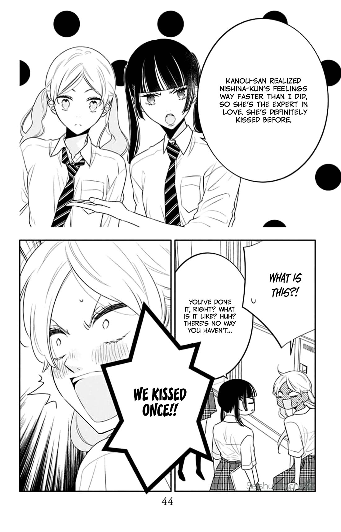 Koi ni Mudaguchi Chapter 42 page 10 - Chapter 42: Kiss and diamond.