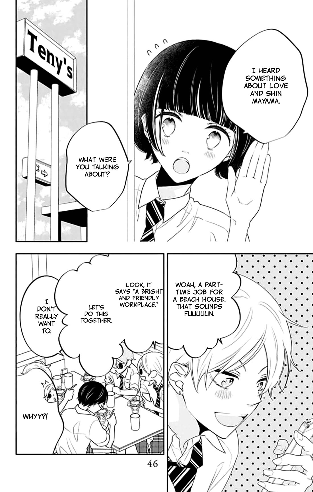 Koi ni Mudaguchi Chapter 42 page 12 - Chapter 42: Kiss and diamond.