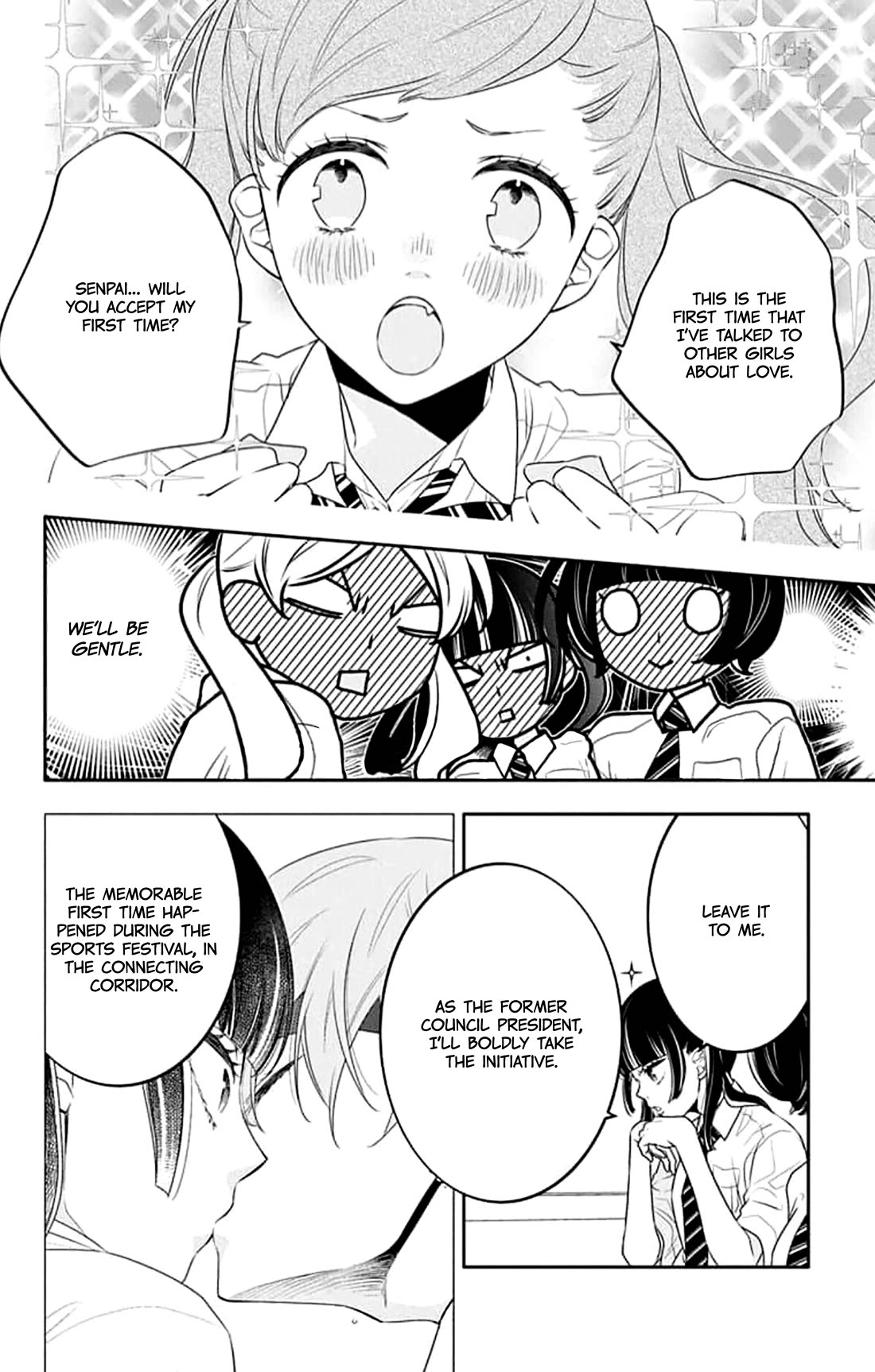 Koi ni Mudaguchi Chapter 42 page 16 - Chapter 42: Kiss and diamond.