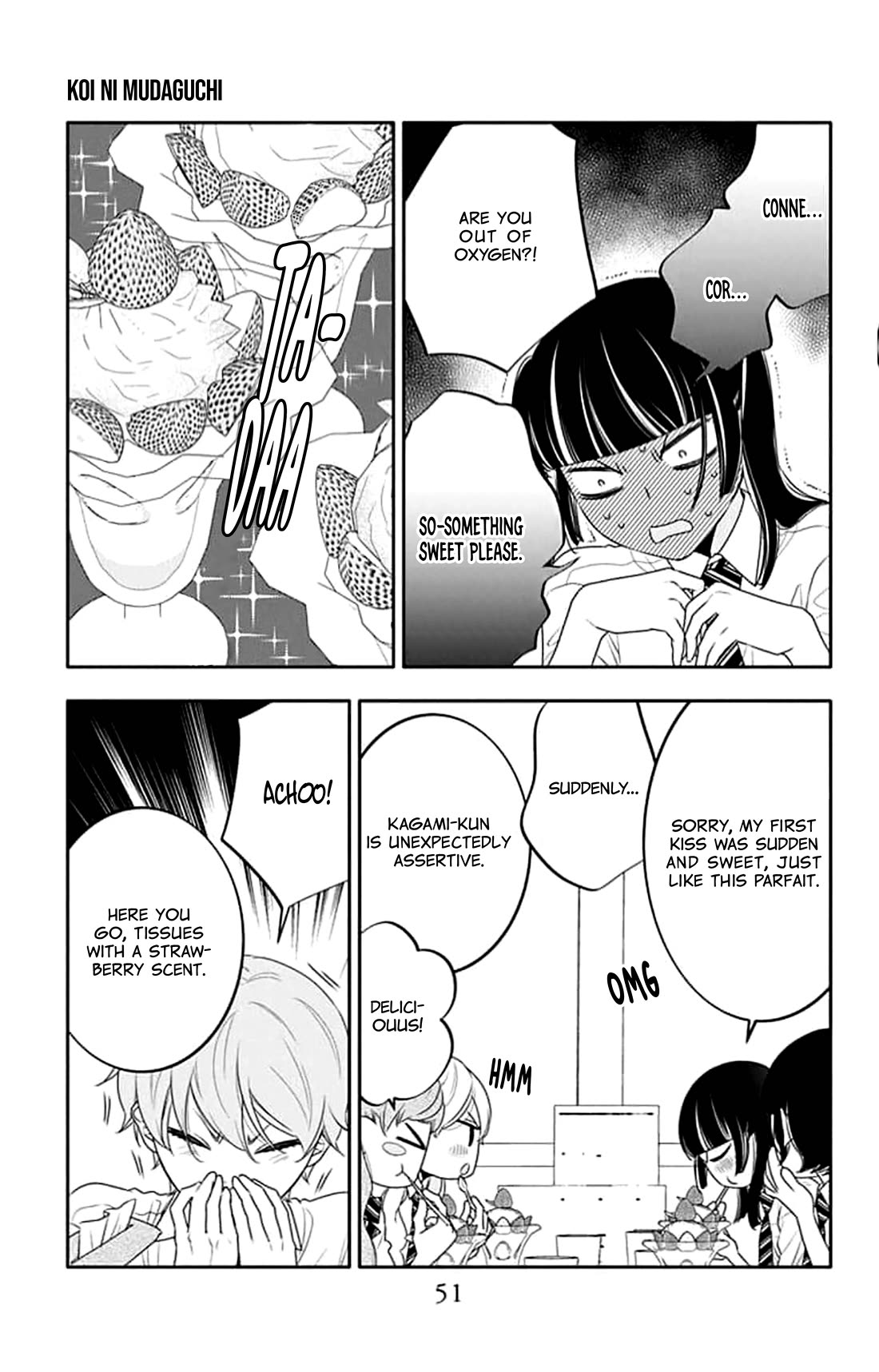 Koi ni Mudaguchi Chapter 42 page 17 - Chapter 42: Kiss and diamond.