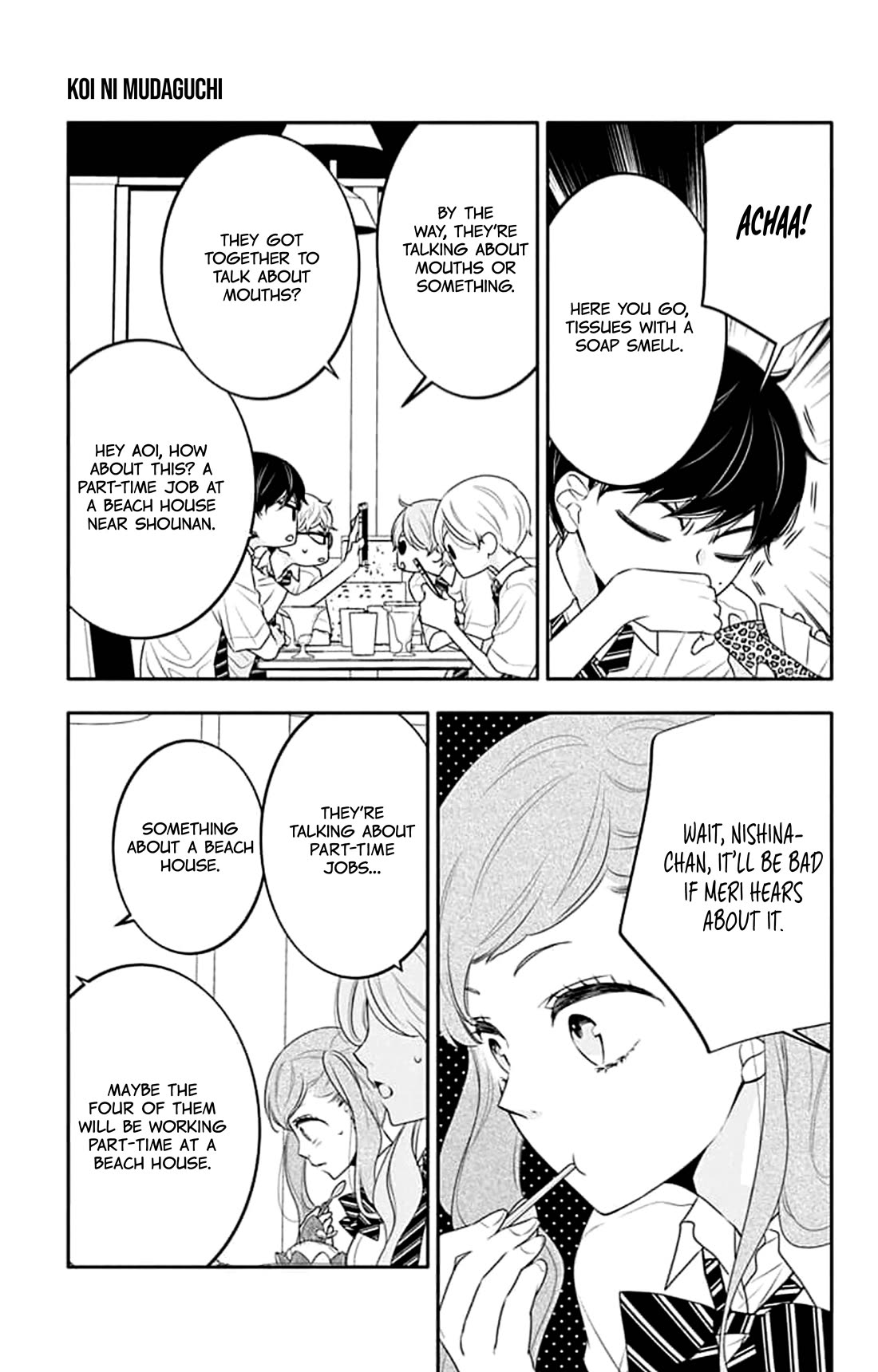 Koi ni Mudaguchi Chapter 42 page 19 - Chapter 42: Kiss and diamond.