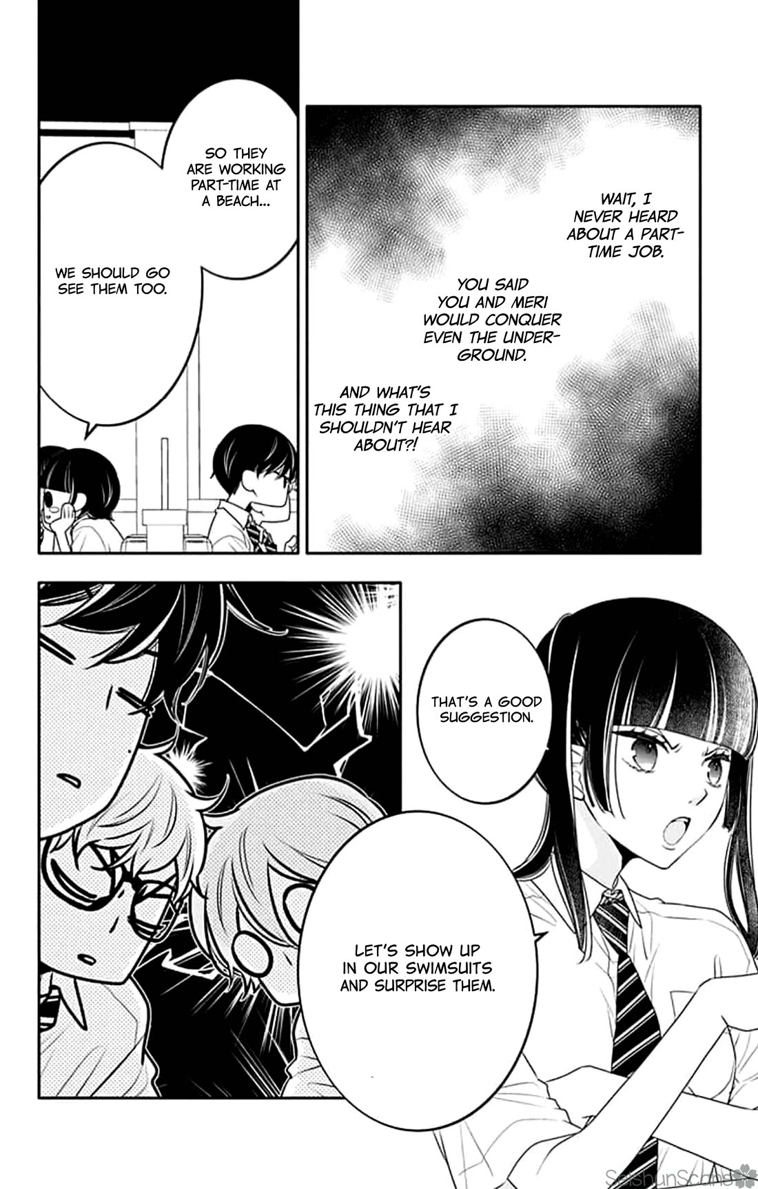 Koi ni Mudaguchi Chapter 42 page 20 - Chapter 42: Kiss and diamond.