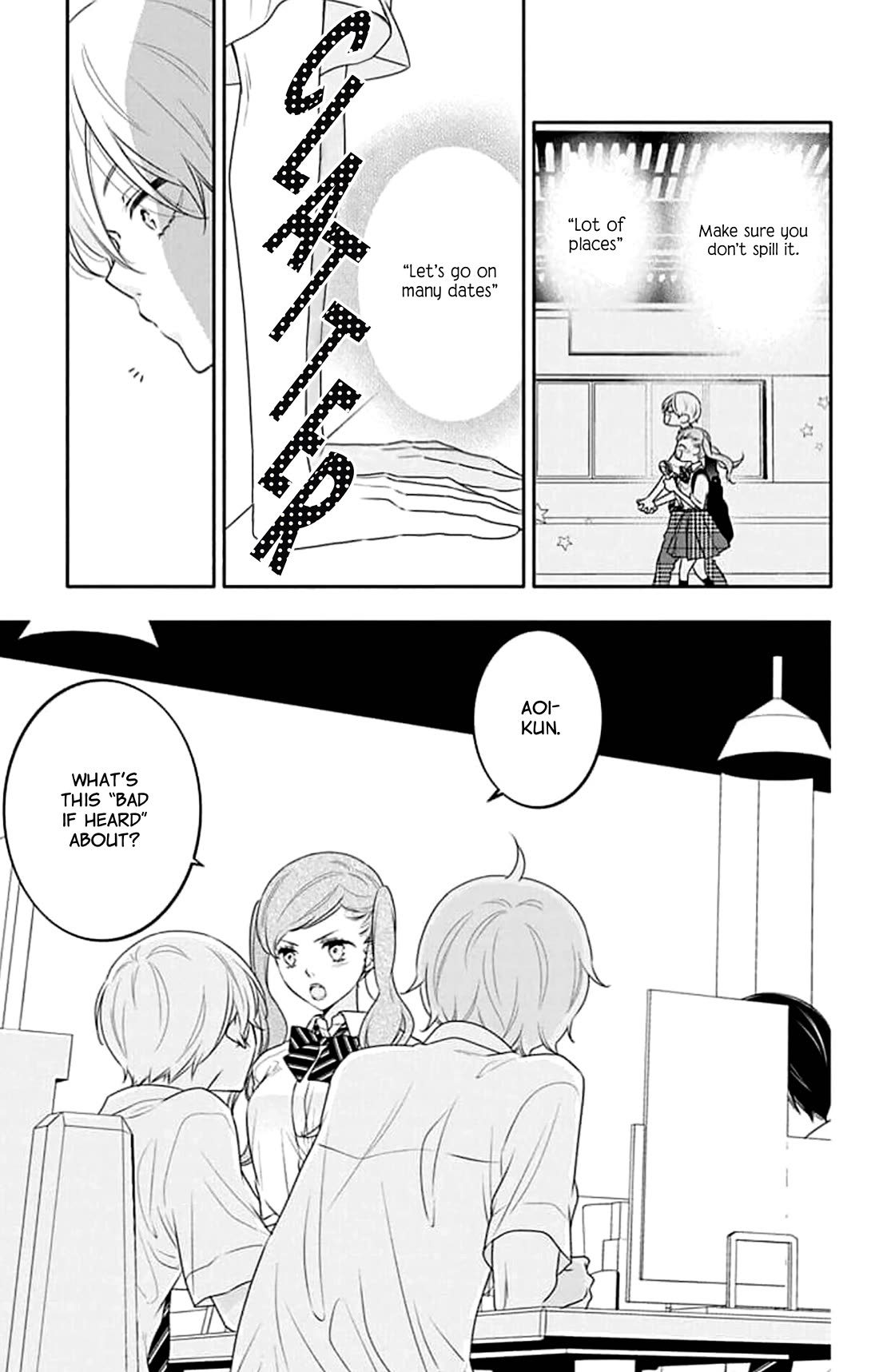 Koi ni Mudaguchi Chapter 42 page 23 - Chapter 42: Kiss and diamond.
